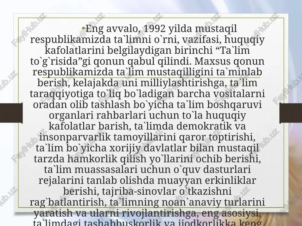 dida alohida istiqbol dasturi ishlab chiqilib, vazirlik hay`ati majlisida tasdiqlandi. bu xujjatlarning maqsad va mohiyati barcha vositalar orqali ta`lim muassasalarida, ota-onalar, aholi o`rtasida keng tushuntirildi. ta`limga oid me`yoriy xujjatlar: konsepsiyalar, davlat ta`lim standartlari, talablari, o`quv rejalari va dasturlari nizomlar va boshqa me`yoriy xujjatlar yuqoridagi ichki qonun moddalariga muvofiqlashtirildi. respublikada uzliksiz ta`lim tizimi uzil-kesil shakllantirildi. ii-bob. ta`lim tizimini takomillashtirishda yangi pedagogik texnologiyalardan foydalanish. ii.1. ta`lim taraqqiyotini yuksaltirishda zamonaviy pedagogik texnologiyalardan foydalanishning o`rni. barkamol avlod, komil insonni tarbiyalash bu jamiyatimiz oldida turgan eng muhim, muqaddas vazifadir. bu muammoni bajarmasdan na iqtisodiy, na ijtimoiy va ma`naviy sohada qo`yilgan maqsadlarga erishib bo`lmasligini chuqur anglagan mamlakatimiz prezidenti islom karimov islohotlarni aytgan “kadrlar tayyorlash milliy dasturi”ni ishlab chiqishdan va hayotga tatbiq etishdan boshladilar. o`zbekiston respublikasi vazirlar mahkamasining 1998 yil 5 yanvardagi uzluksiz ta`lim tuzimi uchun davlat ta`lim standartlarini shlab chiqish va joriy etish to`g`risida”gi hamda 1998 yil 13 maydagi “o`zbekiston respublikasida umumiy o`rta ta`lim tajriba-tayanch o`quv …