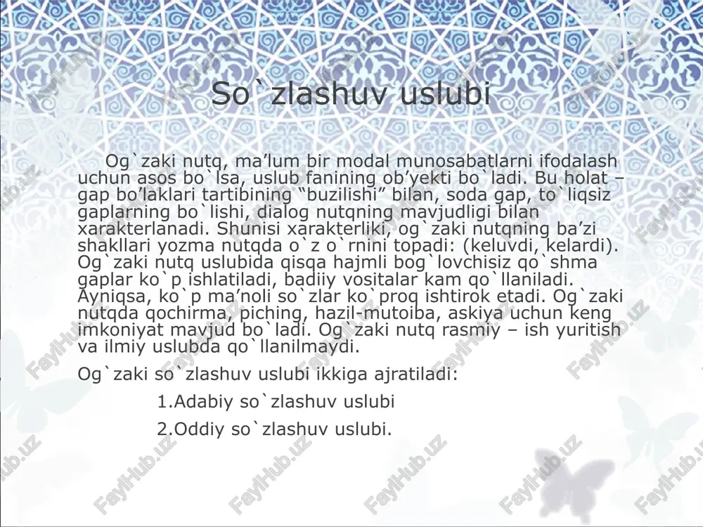 chish, ko`riladi, beriladi, bo`shatilsin; bu uslubda uyushiq bo`lakli gaplar keng qo`llanilib, ayrim o`rinlarda bo`laklar soni 8-10 taga yetishi mumkin; qo`shma gaplardan, xususan, shart ergash gapli qo`shma gaplardan keng foydalaniladi; so`roq va undov gaplar deyarli qo`llanilmaydi, asosan, darak va buyruq gaplar ishlatiladi. rasmiy ish yuritish uslublari ilmiy uslub ilmiy uslub fan, texnika va ishlab chiqarish bilan bog`liq vazifaviy uslubdir. u o`z ichida yana ilmiy texnikaviy, ilmiy-hujjat, ilmiy-ommabop, o`quv-ilmiy kabi bir necha sof ilmiy turlarga bo`linadi. ilmiy uslubning hozirgi zamon taraqqiyoti bilan bog`liq ravishda quyidagi umumiy xususiyatlari bor: axborotning ob’yektivligi, aniqligi; nutqning ma’lumotlarga boyligi; fikrning lo`nda, qisqa ifodalanishi; muallif individualligining sezilmasligi; emotsionallik, obrazlilikning bo`lmasligi; atama, chizma, ramz va jadvallarning bo`lishi; matnning siqiq sintaktik qurilmalardan tuzilishi; adabiy til me’yorlariga qat’iy amal qilinishi; fikrlarning mantiqiyligi va qat’iy tartibda bo`lishi; ellipsis hodisasining bo`lmasligi (nazarda tutilgan birorta so`zning tushib qolishi); turli xil tushunchalarni ifodalovchi otlarning ko`p ishlatilishi; otlarni, asosan, birlikda ishlatish; matnda fe’lning majhul nisbatidan foydalanish; …