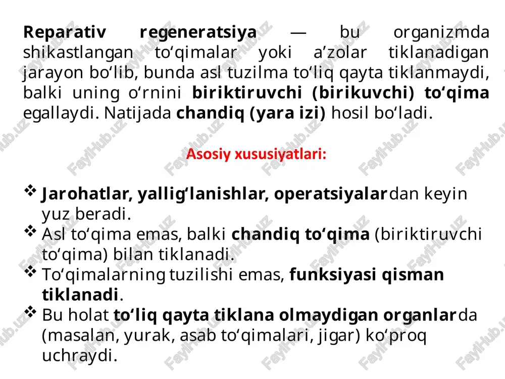 o‘qimalar parchalab chiqariladi. granulyatsiya bosqichi – yangi qon tomirlari va fibroblastlar faol bo‘ladi, granulyatsion to‘qima hosil bo‘ladi. to‘qima almashtiruvi – fibroblastlar kollagen ishlab chiqaradi, natijada chandiq to‘qimasi shakllanadi. xulosa reparativ regeneratsiya — bu organizmning shikastlangan to‘qimalarni biriktiruvchi to‘qima bilan tiklash orqali sog‘lomlikni qisman tiklashga qaratilgan moslashuv mexanizmidir. bu jarayon, ayniqsa, hujayralari yangilana olmaydigan organlarda muhim ahamiyatga ega (masalan: yurak, miya, buyraklar). 🔍 muhim jihatlar: asl tuzilma tiklanmaydi, o‘rniga chandiq yoki fibroz to‘qima hosil bo‘ladi. etiologiyasi — travmalar, yallig‘lanishlar, nekroz, ishemiya, toksik ta’sirlar. klinik ko‘rinish — organ funktsiyasining pasayishi, chandiq to‘qimaning paydo bo‘lishi. turlari — inkomple regeneratsiya, hiperregeneratsiya, organizatsiya, serebratsion, kompensator/adaptiv shakllar. bu jarayon ba’zan foydali bo‘lsa-da, uzoq muddatli asoratlar (fibroz, chandiq, disfunktsiya) keltirib chiqarishi mumkin. 🩺 tibbiy ahamiyati: shifokorlar reparativ regeneratsiyani to‘g‘ri baholay olishi kerak, chunki bu kasallikdan so‘nggi tiklanish davrida to‘qimalar va organlar holatini aniqlashda muhim diagnostik mezondir. foydalanilgan adabiyotlar: 1. abduqodirov a.a., a’lamova s.s. patologik anatomiya – toshkent: …