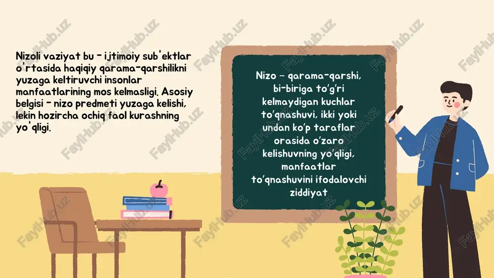 (inson nimaga ega bo’lsa, o’shani yo’qotishdan qo’rqadi); raqobat (inson o’zida nima bo’lsa, shuni saqlashni xohlaydi); shon-shuxratga intilish (inson o’zida nima bo’lsa, uni ko’paytirishga intiladi). pedagogik nizolarni bartaraf qilishda adolat mezoni, o'quvchilar, o'qituvchilar va boshqa ta'lim ishtirokchilari o'rtasidagi nizolarni hal qilishda muhim tamoyildir. adolat mezoni bu yerda ikki asosiy jihatni o'z ichiga oladi: ob'ektivlik va muvozanat. nizo yoki mojaro yuzasidan qaror qabul qilishda, barcha tomonlarning pozitsiyalari, nuqtai nazarlari va his-tuyg'ulari inobatga olinishi kerak. bu, o'quvchining yoki o'qituvchining xatti-harakatlarini to'g'ri baholash va ular bilan bog'liq bo'lgan barcha holatlar, sharoitlar va kontekstni tahlil qilishni taqozo etadi. ob'ektivlik muvozanatmuvozanat muvozanat: har bir tomonning huquqlari va manfaatlari teng ravishda himoya qilinishi kerak. misol uchun, o'qituvchi va o'quvchi o'rtasidagi nizo bartaraf etilayotganda, ikki tomonning ham adolatli va to'g'ri fikrlari, fikr almashish imkoniyati, hamda barcha sharoitlarni inobatga olgan holda qaror qabul qilish zarur. pedagogik nizoning oldini olish yo‘llari 1. introspektsiya usuli introspektsiya usuli – odam o‘zini boshqasining …