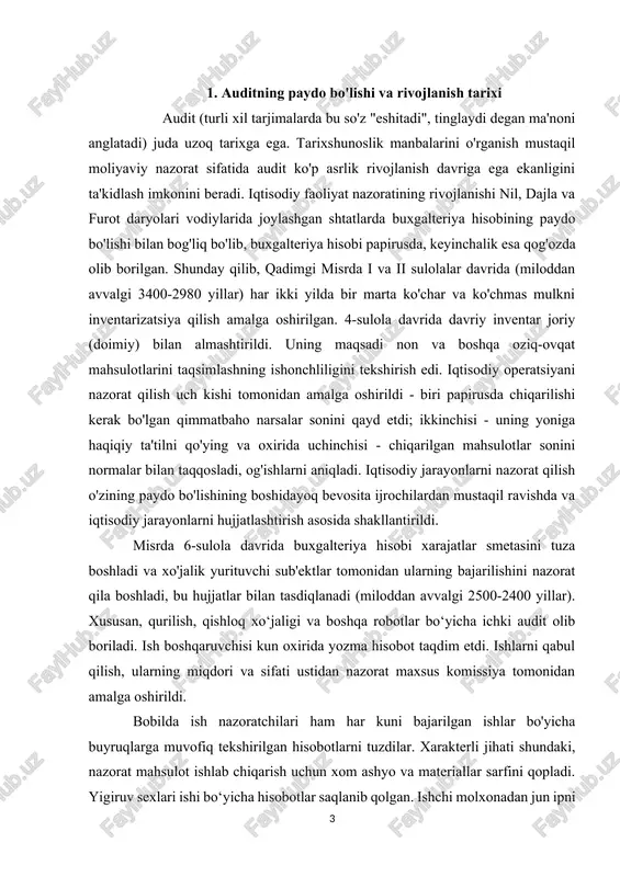 iladi. ish boshqaruvchisi kun oxirida yozma hisobot taqdim etdi. ishlarni qabul qilish, ularning miqdori va sifati ustidan nazorat maxsus komissiya tomonidan amalga oshirildi. bobilda ish nazoratchilari ham har kuni bajarilgan ishlar bo'yicha buyruqlarga muvofiq tekshirilgan hisobotlarni tuzdilar. xarakterli jihati shundaki, nazorat mahsulot ishlab chiqarish uchun xom ashyo va materiallar sarfini qopladi. yigiruv sexlari ishi bo‘yicha hisobotlar saqlanib qolgan. ishchi molxonadan jun ipni og‘irligi bo‘yicha qabul qilib, sifati va vazniga qarab chiqindisi aniqlanib, normalar bo‘yicha nazoratga olindi. bobiliya maxsus qonunlar paydo bo'lgan birinchi davlat edi. hammurapi qonunlarida (miloddan avvalgi 2200-2150 yillar) quyidagilar nazarda tutilgan edi: savdogarlar - mustaqil hisob yuritish; ibodatxonalar - davlat hisobi; kvitansiyasiz pul o‘tkazmasi haqiqiy emas deb topildi. demak, buxgalteriya hisobini qonunchilik bilan tartibga solish tadbirkorlik sub'yektlarining soliqlarni to'liq va o'z vaqtida to'lash bo'yicha faoliyati ustidan nazoratni amalga oshirishga bo'ysundirildi . yahudiyada buxgalteriya hisobi mustaqil nazorat bilan birlashtirildi. bu haqda injil shoh sulaymonning doimiy savdo aloqalarida bo'lganlarga nisbatan …