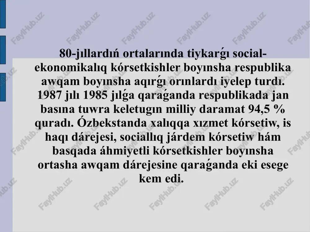 ydalanılǵan ádebiyatlar 1. mirziyoev sh.m. milliy taraqqiyot yoʼlimizni qatʼiyat bilan davom ettirib, yangi bosqichga koʼtaramiz. t. 1. - toshkent: oʼzbekiston.. 2017. 2. mirziyoev sh.m. buyuk kelajagimizni mard va oliyjanob xalqimiz bilan birga quramiz. - toshkent: oʼzbekiston. 2017. 3. mirziyoev sh.m. qonun ustuvorligi va inson maʼnfaatlarini taʼminlash – yurt taraqqiyoti va xalq farovonligining garovi. oʼzbekiston respublikasi konstitutsiyasi qabul qilinganining 24 yiligiga bagʼishlangan tantanali marosimidagi maʼruzasi. - toshkent: oʼzbekiston. 2017. 4. mirziyoev sh.m. erkin va farovon, demokratik oʼzbekiston davlatini birgalikda barpo etamiz. - toshkent: oʼzbekiston. 2017. 5. karimov i.a. oʼzbekiston: milliy istiqlol, iqtisod, siyosat, mafkura. t. 1. - toshkent: oʼzbekiston, 1996. 6. karimov i.a. tinchlik va xavfsizligimiz oʼz kuch-qudratimizga, hamjihatligimiz va qatʼiy irodamizga bogʼliq. t. 12. - toshkent: oʼzbekiston, 2004. 7. karimov i.a. inson uning huquq va erkinliklari - oliy qadriyat. t. 14. - toshkent: oʼzbekiston, 2006. 8. karimov i.a. yuksak maʼnaviyat-engilmas kuch. -toshkent: maʼnaviyat, 2008. image1.jpeg image2.jpeg image3.jpeg image4.jpeg image5.jpeg image6.jpeg …