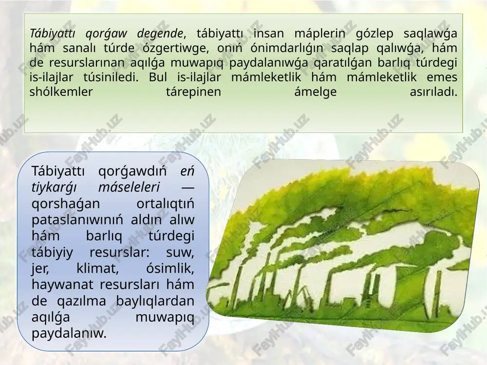 latınsha rezervo — saqlayman) — biologiyalıq hár túrlilikti saqlawdı hám bir waqıtta regionnıń turaqlı ekonomikalıq rawajlanıwın támiyinlew maqsetinde tábiyiy hám mádeniy landshaftlar qorǵalatuǵın orın. biosfera rezervatı koncepciyası unesko tárepinen «insan hám biosfera» baǵdarlaması sheńberinde islep shıǵılǵan. birinshi biosfera aymaqları 1976-jılı shólkemlestirilgen. házirgi kúnde biosfera rezervatlarınıń sanı 411 bolıp, 97 mámleketke tiyisli. zakaznikler zakaznik — ayırım tábiyiy obyektler hám landshaftlardı saqlap qalıw, qayta kóbeytiw hám tiklew ushın arnalǵan qorǵalatuǵın tábiyiy aymaq yamasa suw basseyni. olardıń aymaǵında ayırım tábiyiy resurslardan paydalanıwǵa, tábiyatqa kúshli tásir kórsetpeytuǵın xojalıq iskerligine ruqsat beriledi. qorıqxanalardan parqı sonda, zakazniklerdiń maydanları jer qorınan ajıratıp alınbaydı. zakaznikler turaqlı hám waqıtsha boladı. waqıtsha zakaznikler kóbinese ańshılıq xojalıqlarında awlanatuǵın haywan hám quslardıń sanın tiklew hám kóbeytiw maqsetinde belgili bir múddetke shólkemlestiriledi. qorǵalıp atırǵan túrlerdiń ortasha sanı tiklengennen keyin sheklew biykar etiledi hám zakaznik qaytadan ań awlanatuǵın orınǵa aylanadı. keyingi jıllarda botanikalıq, zoologiyalıq geologiyalıq, ixtiologiyalıq, ornitologiyalıq hám basqa túrdegi zakaznikler shólkemlestirilmekte. tábiyat estelikleri …