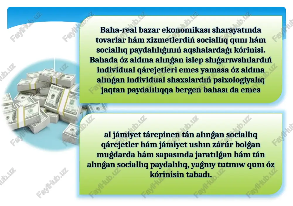 ıwshılar tárepinen úlken muģdardaģı tovarlar bir waqıttıń ózinde kótere satılganda kótere bahalardan paydalanıladı. kótere bahalar islep shıǵarıwshılar hám támiynat-satıw shólkemleriniń qárejetlerin qaplawı hám de olardıń belgili muǵdarda payda alıwın támiyinlewi zárúr. ultan bahalar tovar birjaları hám sawda úylerinde de qollanıladı. shártnama bahalar. bul satıwshı hám satıwshınıń razılıǵı menen belgilenetuģın, olar tárepinen dúzilgen shártnamada belgilengen bahalar bolip tabıladı. shártnama bahaları ádette shártnama kelisiminiń ámel etken dáwirinde ózgermeydi. bul bahalar milliy hám xalıqaralıq bazarda qollanıladı. ol xalıqaralıq bazarda qollanılganda tovarlar hám xızmetlerdiń jáhán bahalarına jaqın turadi. usaqlap satıw bahaları. bul bahalarda tovarlar tikkeley tutınıwshılarǵa satıladı. usaqlap satıw bahasına tovarniń kótere bahası, usaqlap satıwshı sawda shólkemleriniń qárejetleri hám olardıń alatuģın paydası kiredi. shaqa satıw bahası tovarlarǵa bolǵan talap hám usınıstı baylanıstırıwshı rolin atqaradı hám olardıń qatnasına qarap joqarı yamasa tómen bolıwı múmkin. demping baha. bazarda óz ornin bekkemlew hám qarsılasların basıp shiģarıw ushin firmalar arnawlı bahalardan paydalanadı, olar demping baha yamasa bazarga kiriw …