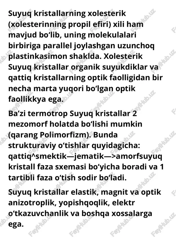 g texnologiyadagi ahamiyati (batafsil) 1. displey texnologiyasi (lcd – liquid crystal display) suyuq kristallarning eng keng qo‘llaniladigan sohalaridan biri bu displey texnologiyasidir. ular quyidagi qurilmalarda ishlatiladi: smartfonlar, planshetlar televizorlar, monitorlar noutbuklar, elektron kitoblar soatlar, kalkulyatorlar, avtomobil panellari afzalliklari: kam quvvat sarflaydi yengil va yupqa ishonchli va uzoq muddat ishlaydi 2. optik texnologiyalar suyuq kristallar yorug‘likni polaryalash va boshqarish xususiyatiga ega bo‘lib, quyidagi sohalarda ishlatiladi: optik kalitlar: yorug‘lik signallarini yo‘naltiradi yoki to‘xtatadi lazer modulyatorlari: lazer nurini tartibga soladi 3d tasvirlar va vr texnologiyalarida foydalaniladi 3. sensor texnologiyasi suyuq kristallar sezuvchan material sifatida ishlatiladi: harorat sensorlari: suyuq kristallarning rangini haroratga bog‘lab aniqlash mumkin bosim va kuchlanish sensorlari: tashqi omillarga sezgir bo‘lgani uchun sanoat va tibbiyotda ishlatiladi kimyoviy sensorlar: zararli gazlar yoki kimyoviy moddalarni aniqlashda 4. tibbiyot va biologik ilovalar diagnostika uskunalari: suyuq kristallarning sezgirligi turli biokimyoviy reaksiyalarni aniqlashda ishlatiladi biologik mikroskoplar: tirik hujayralarni o‘rganishda ishlatiladi sun'iy ko‘z linzalari va protezlar: moslashuvchan va …