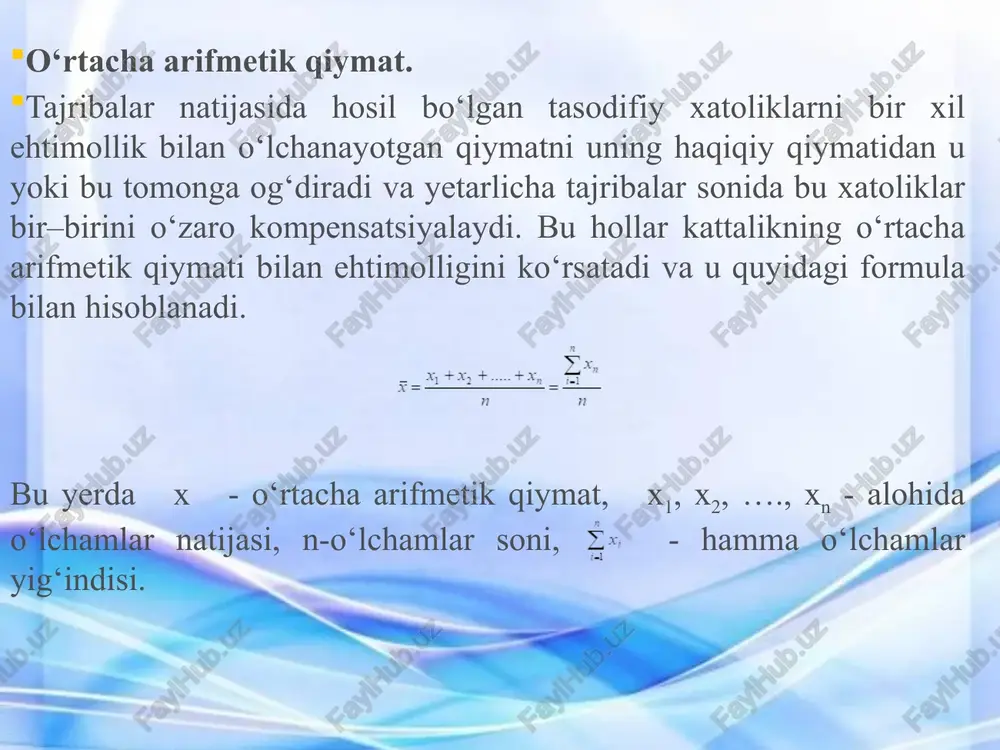 har 1 oc ga oshishida tezlik taxminan 0,5 m/s ga oshadi va t=20ocda v=340 m/s ga teng bo’ladi. tovush tezligi tebranish chastotasiga bog’liq emas. tovush toni - vaqt mobaynida doimiy yoki biror qonuniyat asosida o’zgaruvchi bo’lgan tebranish. tovush to’lqini intensivlik (j ~ a2) va tovush bosimi (j ~ ∆p2) bilan xarakterlanadi kichik chastotalarga past tonlar, kattalariga baland tonlar mos keladi. eshitish bo’sag’asi yoki nolinchi intensivlik – bu 1kgs chastotada eshitish sezgisini uyg’otuvchi minimal intensivlik. tovushning xarakteristikalari fizikaviy (obyektiv) psixofizikaviy (subyektiv, fiziologik) chastota amplituda yoki intensivlik 3. garmonik spektr balandlik qattiqlik tembr tovush intensivligining fizik xarakteristikasiga tovushning qattiqlik deb ataluvchi psixofizik xarakteristikasi mos keladi. tovush qattiqligi subyektiv ma’noga ega bo’lib tovush chastotasi va sezuvchanlikka bog’liqdir. intensivlik tovush kuchi vektori energiya oqimining zichligi intensivlik – vaqt birligi ichida yo’nalishga perpendikulyar bo’lgan birlik yuzadan o’tuvchi to’lqinning energiya miqdoridir, j  deb belgilanadi. u vektor kattalik tovush intensivligi va qattiqligi o’zaro veber – fexner …