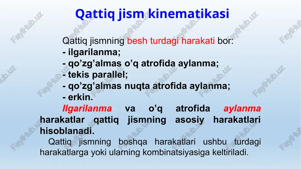 qattiq jism kinematikasi - Page 3