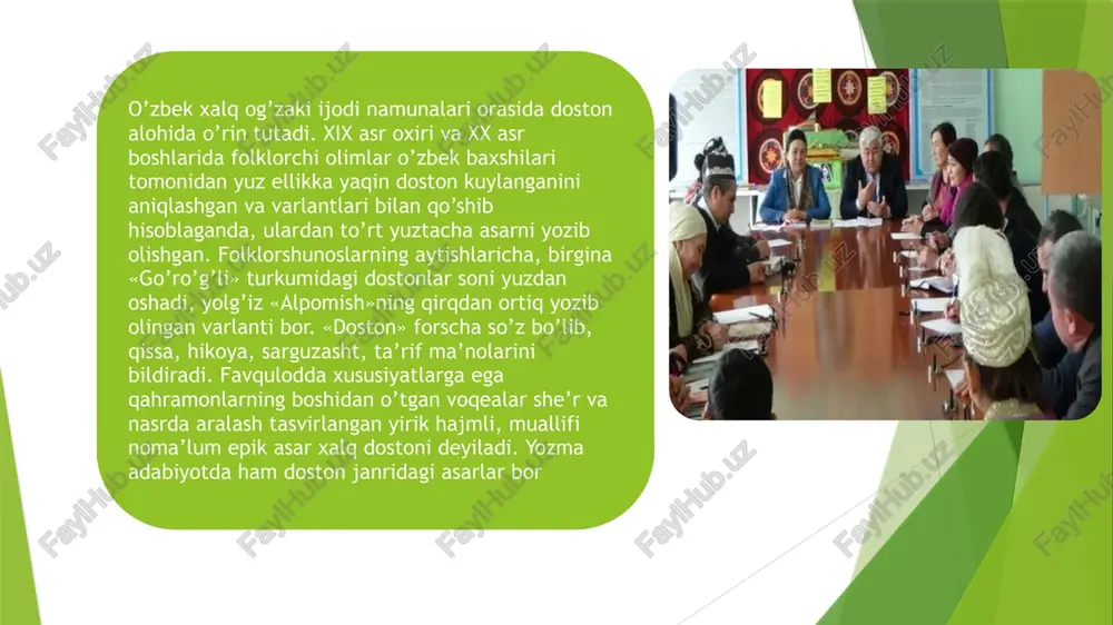 mda vazirlar mahkamasining madaniyat, san’at va yoshlar siyosati masalalari axborot-tahlil departamentiga yuklansin. doston, poema-liro-epik janr, shu janrdagi badiiy asar. oʻzbek xalq, ogʻzaki ijodi va oʻzbek mumtoz adabiyotida keng tarqalgan baxshi doʻmbiraning ohangi asosida xotira prizmasida saqlagan doston voqealarini koʻz oʻngida gavdalantirib, badiha qiladi. baxshilar ijrochiligida epik bilimlilikning ham oʼziga xos ahamiyati bor. dostonchilik maktabi - baxshilik sanʼati markazi. oʻzbek folklorshunosligida bulungʻur, narpay, qoʻrgʻon, xorazm, shahrisabz, sherobod kabi yirik dostonchilik maktablaridan tashqari, qamay, piskent, qulbuqon, oʻzbeklaqay va b. shunday markazlar ham ma'lum, ular repertuarlari, uslubi, maʼlum ijod tamoyili va ijro usullariga koʻra bir-biridan ajralib turadi. mas, 19-asrda qashqadaryo viloyati, qamashi tumanining qamay qishlogʻi bilan bogʻliq qamay d. m. mavjud boʻlgan. qamay dostonchilaridan "nuralining yoshligi" (1972, 1977), "xonimoy" (1963) va b. dostonlar yozib olingan. piskent d. m. berdi baxshi nomi bilan bogʻliq. mazkur maktab lirik yoʻnalishga moyil, baʼzi jihatdan ergash jumanbulbul oʻgʻlining ota-bobolari asos solgan qoʻrgʻon dostonchilik maktabi baxshilariga yaqin poetik uslubga …