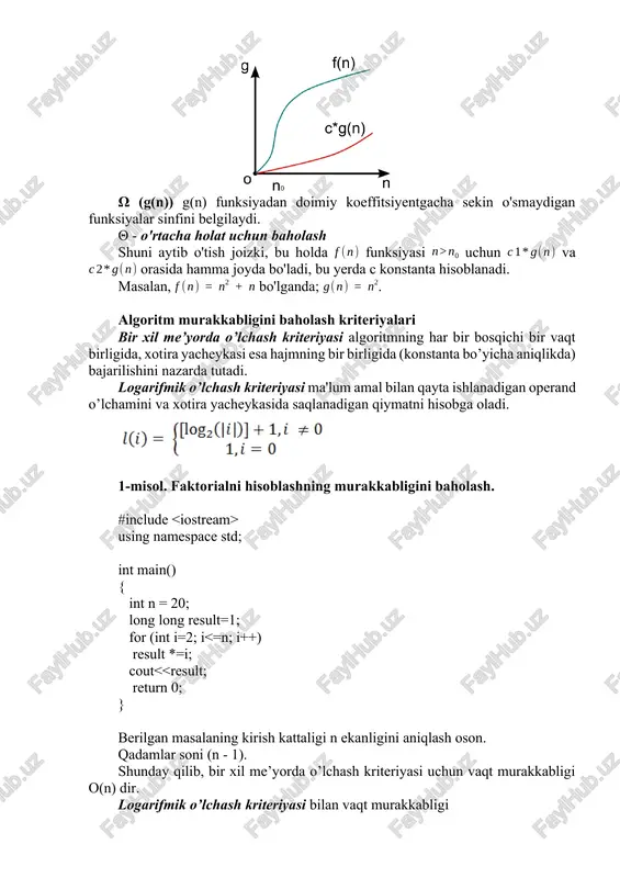 o'lchamini ko'rib chiqaylik. agar f(n) = o (g(n)) va n> n0 uchun c>0, n0> 0 konstantalar mavjud bo'lsa, u holda 0 using namespace std; int main() { int n = 20; long long result=1; for (int i=2; i a[j]){ (n2-n)/2 (6) min1=a[j]; 0 dan (n2-n)/2 gacha (7) k=j; 0 dan (n2-n)/2 gacha (8) } (9) a[k]=a[i]; n-1 (10) a[i]=min1; n-1 (11) } 4-operatorning quyidagicha olinadi. ushbu sikl sarlavhasi har bir i uchun bajariladi va i = 1 uchun n marta, i = 2 uchun n - 1 marta va hokazo, i = n - 2 - 3 marta, i = n -1 2 marta bajariladi. ya'ni, bizda a1, a2, ..., am arifmetik progressiyasi bor, ularning yig'indisi sm = (a1 + am ) ⋅ m 2 bu yerda m = n-1, a1 = n, an-1 = 2 va yig'indisi (n + 2) (n-1) / 2 = (n2 + n-2) / 2. …
