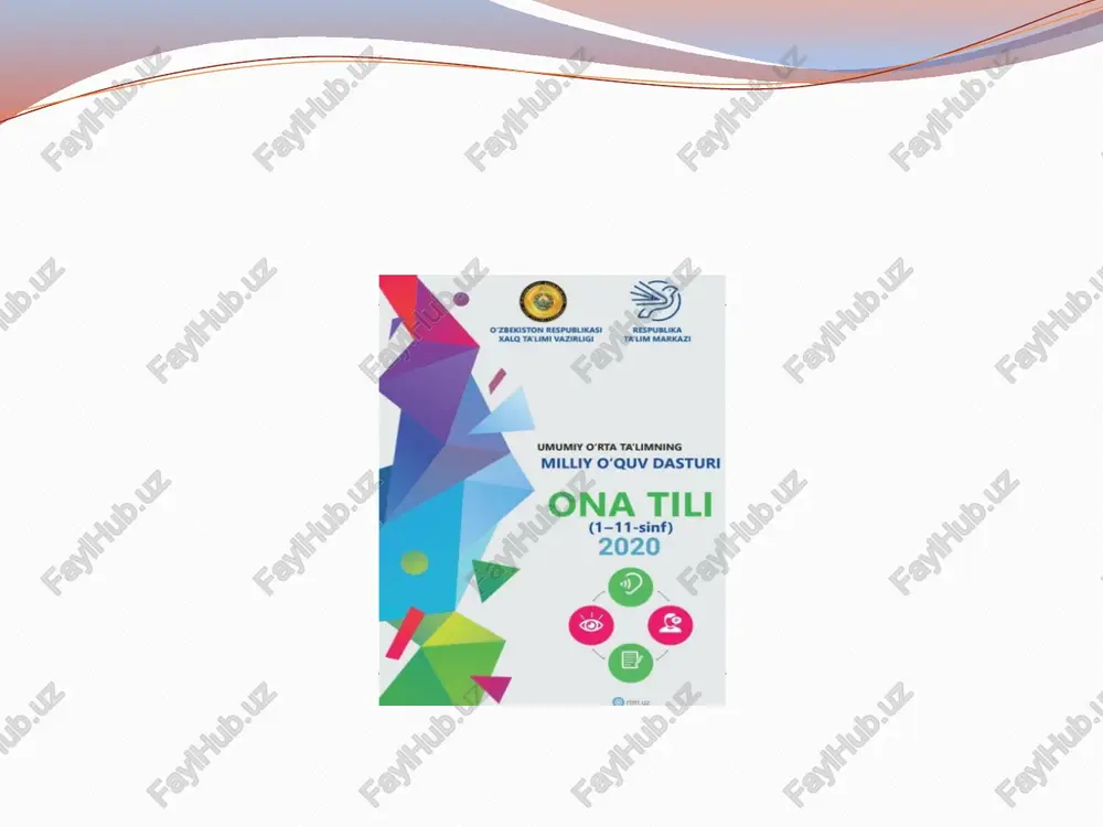 partish va bee’tibor munosabatda bo‘lish o‘quvchilarning imloviy savodsizligini keltirib chiqaradi. natijada o‘quvchilar qiladigan ishlariga o‘ylab o‘tirmay bajaraveradilar, o‘z xato va kamchiliklarini ham o‘ylab ko‘rmay-digan bo‘lib qoladilar. uchinchidan husnixat bilan to‘g‘ri yozish ijtimoiy ahamiyatga ega bo‘lib turli rasmiy hujjatlarni yuritishda kishilar unga ehtiyoj sezadi. husnixat bilan yozilmagan, to‘ldirilmagan hujjatlarni o‘qishga kitobxonning ko‘p vaqt sarflashiga to‘g‘ri keladi. vaholanki, maktabda har kuni o‘qituvchi 30 talab o‘quvchlar daftarini tekshiradi. agar o‘qib bo‘lmaydigan qilib yozgan bo‘lsa o‘qituvchining ham unga ko‘p vaqti sarf bo‘ladi. aniq va ravon qilib yozgan dastxati o‘qituvchining ishini yengillashtiradi, keyingi talimiy maqsadlarini amalga oshirishlari uchun imkoniyat yaratadi. husnixat o‘qitish texnologiyasining boshqa fanlar bilan aloqasi. husnixat o‘qitish texnologiyasi boshqa fanlar bilan uzviy aloqada bo‘lib ularning natijalariga tayanadi. amaliy fan hisoblangan husnixat o‘qitish metodikasi til o‘rganish jarayoni hamdir. yozish uchun tanlangan til faktlari ayni vaqtda adabiy tilni o‘zlashtirib borishga yordam beradi. pedagogika ta’lim-tarbiya haqidagi fandir. u ta’lim-tarbiya tamoyillarini belgilab beradi, barkamol shaxsni tarbiyalash yo‘llarini …