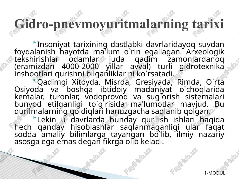 harakatga keltirilgan. bu mashinalar rossiyada qadimdan ma'lum edi, m. v. lomonosov o`z asarlarida shuqur shaxtalardan suvni tortib olishda foydalanish maqsadida nasoslarning tuzilishi va konstruksiyalarini keltirgan. u bir qancha qurilmalarni sharxpalak yordamida harakatga keltirish usullari ustida ishladi va amalda joriy etdi. 1-modul xviii asr o`rtalarida gidravlik qurilmalardan foydalanuvchi zavodlar uralning o`zida 150 dan ortiq edi. i. i. polzunov tomonidan kashf qilingan (1765 y.) bug` mashinasi porshenli nasoslarni harakatga keltirish ushun keng qo`llana boshladi. l, eyler (1707-1783 yy.) o`zining mashhur parrakli gidromashinalar nazariyasini yaratdi va parrakli gidromashinalarning ishini xarakterlovshi muhim munosabatlarni hosil qildi. bu munosabatlar, 1835 y. a. a. sablukov markazdan qochma nasosni kashf etganidan keyin, gidravlik turbinalar va markazdan qochma nasoslarni loyihalashda qo`llanila boshladi. 1-modul v.g. shuxov neftni chuqur quduqlardan shiqarib olish ushun porshenli nasoslarning bir qansha konstruksiyalarini ishlab shiqdi. n. ye. jukovskiy va s. a. shapliginlar qanoatlarning suyuqlikdagi harakati nazariyasini yaratdilar. bu nazariya keyinshalik parraklarni va yo`naltiruvshi qurilmalarni loyihalashda asos …