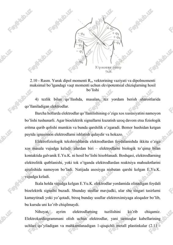 gan foydali bioelektrik signalni buzadi. shunday usullar mavjudki, ular shu singari tasirlarni kamaytiradi yoki yo’qotadi, biroq bunday usullar elektroximiyaga aloqador bo’lib, bu kursda uni ko’rib chiqilmaydi. nihoyat, ayrim elektrodlarning tuzilishini ko’rib chiqamiz. elektrokardiogrammani olish uchun elektrodlar, yani tarmoqlar kabellarining uchlari qo’yiladigan va mahkamlanadigan 1-qisqichli metall plastinkalar (2.11 - rasmda) maxsus rezina lentalar bilan oyoq-qo’llarga mahkamlanadi. kabellar elektrodlarni elektrokardiograf bilan ulaydi. bemorning ko’kragiga 2 - ko’krak elektrod o’rnatiladi. u rezina surgich bilan ushlab turiladi. bu elektrod ham tarmoq kabeli kabi klemmaga ega. mikroelektrodli praktikada shishali mikroelektrodlar ishlatiladi. bunday elektrodning profili (yon tomondan ko’rinishi) 2.12 - rasmda tasvirlangan, uning uchi 0,5 mkm diametrga ega. elektrodning korpusi izolyator bo’lib, ichida elektrolitga o’xshash o’tkazgichi bor. mikroelektrodlarni tayyorlash va ular bilan ishlash ma’lum qiyinchiliklar tug’diradi, biroq bunday mikroelektrod membrana hujayrasiga sanchilib hujayralar ichida tekshirishlar olib borishga imkon beradi. 2.11 - rasm. elektrokardiogrammani olish uchun elektrodlar: 1- qisqichli metall plastinkalar, 2- ko’krak elektrodi, 3- tarmoq kabellari …
