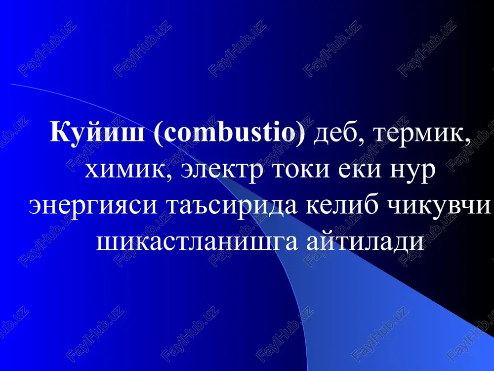 rinchi darajali kuyish 2 darajali kuyish klinikasi yalliglanish belgilari kuchaygan. kapillyarlar yanada kengaygan, devorlarlar utkazuvchanligi oshgan, shish ortib boradi. yuzaki epidermal kavat shikastlangan, lekin terining surgichsimon kavati saklangan. epidermal kavatning tagida seroz suyuklik yigilishi xisobiga epidermis kuchishi kuzatiladi. ikkinchi darajali kuyishga xos pufakchalar paydo buladi. oyok panjasining ikkinchi darajali kuyishi kul panjasining ikkiinchi darajali kuyishi 3a darajali kuyish klinikasi kuyish ba'zi joylarda fakatgina yuz kismlarini, ba'zi joylarda esa terining butun kavatigacha borib, surgichsimon kavat nekrozini keltirib chikaradi. terining ba'zi joylari pufakchalar, ok eki kora rangdagi doglar bilan koplangan shikastlangan soxada giperesteziya kuzatiladi. ulgan tukimalar pustlok xosil kiladi va tirik tukimalardan demarkatsion chizik xosil kilib ajraladi. 3b darajali kuyish klinikasi surgich kavatidan tashkari, teri osti kavati xam shikastlangan. teri och kulrangda bulib, dogsimon kurinishda. gipersteziya eki tulik anesteziya. bitishida shikastlangan soxada dagal, kamelastik ok rangli kelloid chandiklar xosil buladi. kul kaftining 3 darajali kuyishi 4 darajali kuyish klinikasi bu darajada chukur …