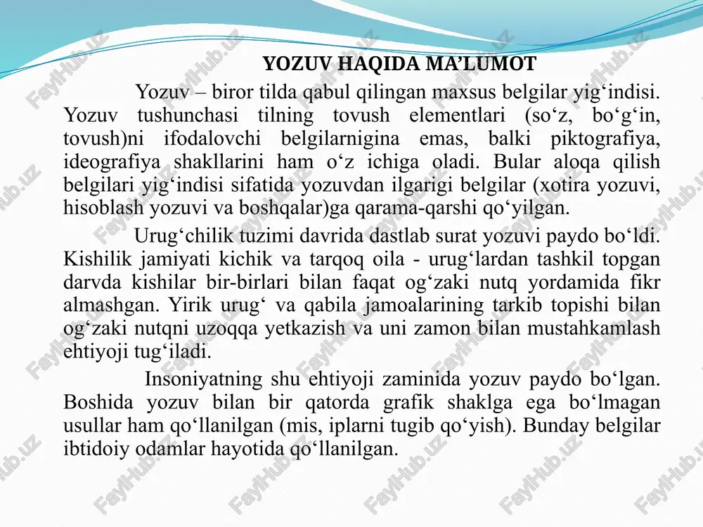arorni amaliyotga joriy qilish borasida qizg‘in ishlar olib borildi. “o‘zbek tilini asosiy imlo qoidalari”ni hozirlash jarayonida alifbodagi ayrim harflar ularning shakllari yuzasidan fikr mulohazalar paydo bo‘ldi. husnixatga o‘rgatish metodikasining shakllanish tarixi o‘zbek xalqi uzoq asrlik tarixida yaratib qoldirgan madaniy me’rosida xattotlik san’ati alohida o‘rin egallaydi. arab istilosidan so‘ng o‘rta osiyo xalqlari tomonidan islom dinining qabul qilinishi munosabati bilan arab yozuvi ham kirib keladi. o‘rta asrlarda har qanday asar qo‘lda ko‘chirilib kitob qilingan. nafis kitob ko‘chirish katta hunar va san’at hisoblangan. bu hunar egalari tarixda xattot nomi bilan mashhur bo‘lganlar. xattotlarning ko‘chirgan kitoblari kishilarni hayajonga solib, ularni zavqlantirgan. shuning ushun ham xattotlik bilan nom chiqargan shaxslar oddiy ko‘chiruvchi emas, balki o‘sha davrning ilm-ma’rifat va yirik madaniyat arbobi hisoblangan. qo‘lda ko‘chirilgan har bir asar san’at mo‘jizasi kabi nodir asar hisoblangan. o‘rta osiyo ustalari, ayniqsa, samarqand va buxoro ustalari qog‘oz ishlashda katta shuhrat qozongan edilar. ularning qog‘ozlari pishiq va silliq edi. xattot uchun …