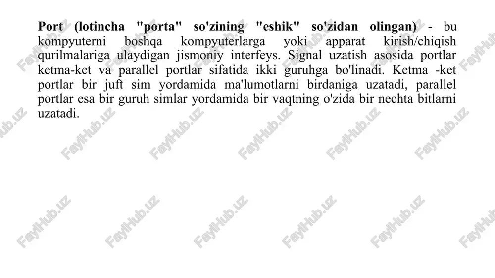 qiladi. shu sababli parallel portlar ketma-ket portlarga qaraganda tezroq. parallel portlar uchun dasturlarni yozish ketma-ket portlarga qaraganda osonroq. ammo parallel portlarga ma'lumotlarni uzatish uchun ko'proq chiziqlar kerak. parallel portlar uzoq masofali aloqa uchun mos emas, chunki narx va ma'lumotlar yo'qotiladi. ichki va tashqi interfeys.har qanday qurilmaning interfeysi bajaradigan vazifalariga qarab tashqi va ichki bo'linadi. ichki interfeys, foydalanuvchi to'g'ridan-to'g'ri kirish huquqiga ega bo'lmagan, yashirilgan narsalarni anglatadi. uning xususiyatlari xususiy deb nomlanadi. tashqi interfeys foydalanuvchi to'g'ridan-to'g'ri aloqa qiladigan va uning yordamida qurilmani boshqaradigan narsaga ishora qiladi. ularning xususiyatlari ommaviy deyiladi. ushbu ikki turdagi interfeys har doim bitta qurilmaga kiradi va uning ishlashini ta'minlaydi, ular alohida mavjud bo'lolmaydi. foydalanuvchi interfeysi va uning tarkibiy qismlari. foydalanuvchi interfeysi 2 qismga bo'linishi mumkin, uni qurilmaga ma'lumot kiritish uchun javobgar bo'lgan va foydalanuvchiga uning chiqishi uchun javobgar bo'lgan.agar biz oddiy uy kompyuteri haqida gapiradigan bo'lsak, unda birinchi toifada biz kompyuterda ishlaydigan barcha narsalarni o'z ichiga olamiz. eng …