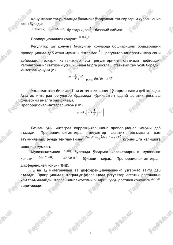 llanila boshlandi. dinamik texnik tizimlarda boshqarishda o'tish jarayonlarini optimizatsiyalashtirish doimo axamiyatga ega. ularda sifat ko'rsatkichi koordinataning faqatgina joriy qiymatlaridan emas, balki ular xarakterining oldingi, xozirgi va keyingi o'zgarishlari bilan xarakterlanadi va ayrim koordinata funktsionallarining xosil bo'lishi yoki vaqti bilan ifodalanadi. o'xshash dinamik topshiriqlarda optimal boshqarishni topish uchun boshqarish jarayonida qiyin matematik topshiriqlarni variatsion xisoblash usuli bilan yoki matematik dasturlashni tizimni matematik tavsifining ko'rinishiga bog'liq xolda echish talab etiladi. adaptiv sistemalar. aniq sharoitlarda tashqi shovqinlar ba'zan faqatgina koordinata o'zgarishigina emas, balki parametrlarining o'zgarishi aniqlangan ballistik raketalarga o'xshash tizimlarda o'zgarish xosil bo'ladi. o'zining o'lcham qiymatlarini yo xolat taxlilining asosiga ko'ra kutilmaganda tashqi sharoitning o'zgarishini, yoki tizimni berilgan ishning sifatini saqlagan xolda o'zini tutgan tizimlar adaptiv tizimlar deb ataladi. adaptatsiya termini biologiyadan olingan bo'lib, unda maqsadlarning o'zgaruvchan faoliyatini saqlagan bo'lsa organizm moslanuvchan bo'ladi. lekin boshqarish nazariyasida adaptatsiya xaqidagi tushunchalar ataylab qisqartirilgan: unga moslanuvchanlikning shunday ko'rinishlari kiradiki, ular boshqaruvchi qurilmaning parametrlarini o'zgartirish yo'li bilan …