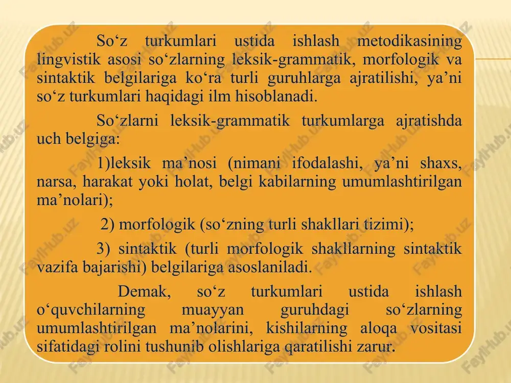 foydalanish va to‘g‘ri yozish malakasini shakllantirish maqsadida bajariladigan mashqlar asta murakkablashtira boriladi. til hodisasi sifatida otning xususiyatlari, uni o‘rganish vazifalari, o‘quvchilarning yosh xususiyatlarini hisobga olgan holda, har bir sinf uchun material hajmi, ularni o‘rganish izchilligi belgilangan. boshlang‘ich sinflarda otni o‘rganish vazifalari quyidagilar: “ot” haqidagi grammatik tushunchani shakllantirish; kim? so‘rog‘iga javob bo‘lgan (shaxs bildirgan) otlardan nima? so‘rog‘iga javob bo‘lgan (narsa, hayvon, jonivor va boshqalarni bildirgan) otlarni farqlash ko‘nikmasini hosil qilish; kishilarning familiyasi, ismi, otasining ismi, hayvonlarga qo‘yilgan nomlar va geografik nomlarni bosh harf bilan yozish ko‘nikmasini shakllantirish; otlarda son (otning birlik va ko‘plikda qoilanishi) bilan tanishtirish; otlarni egalik qo‘shimchalari bilan to‘g‘ri qo‘llash ko‘nikmasini shakllantirish; otlarning kelishiklar bilan turlanishi va kelishik qo‘shimchalarining yozilishi haqida malaka hosil qilish; o‘quvchilar lug‘atini yangi otlar bilan boyitish va ulardan nutqda aniq, o‘rinli foydalanish malakasini o‘stirish; otlarning birlik va ko‘plikda qo‘llanishi ustida ishlash jarayonida o‘quvchilarda: 1) birlik va ko‘plikda qo‘llangan otlarning ma’nosi va qo‘shimcha orqali farqlash, 2) …