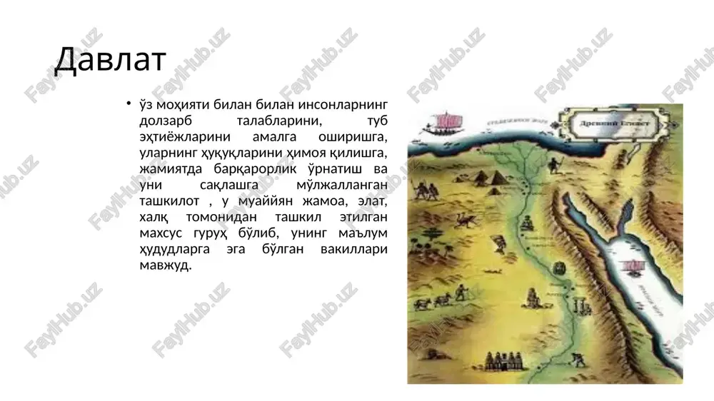 s o38 m . vie yrana| mugua (pon tomenner unmoniii- sano ate aah ceed a@xamorminap jeananneear ‘talgm lophlunapé kyuanym, =. mun. ase. 530 inyja opc noguuoxw kup il mar ypra ocwéra iopaum ba yhuht caxnap manhkacn tjmapuc tomomyah marnyouatta yupalm mun. ape. 519-518 cae aopo i ypra ocvaqam can _@bwnanapm ycthra \ophu kmnmo, ynapha marnyousira yupaian; unpox macopatu; @opcnap ‘tomohwsh wctino | 6mm) 6(gapua =o myrenap calpanmvaxmnapra oynmhm6, ynapum catpannap coumapran. campannap roquonapy tom! pears talaminanran. ypra ocné mynknapm typtra catpannaxjen moopat 6ynran, aywnagen, kacnai 61 xi carpannex, bagipaa xi catpanm«x, caxnap jreacu xv catpanmu, xopasa, cra ba mapua xvi a ce a “teurou (utah; mun. ape. 540-530 tennapaen wan. aes. sot aes es mynknapa kayvena ope noguuoran tapswbujja 69nrah; opowmil arexpgocura acocnahran js gsyanapwra acoc commrah. yi maphasha ocheaath aactaabkm aabaat tysmamajaph ba axamohmanap bockmhh ‘amormeg cen fa role —nilewenl{ ibe 4 pasrense ekcemnyy- mme ouy aol vedivile svi, …