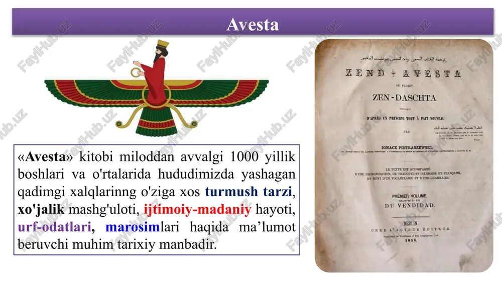 t | io craoneses od we at rasta estee zewd ¢ a¥esea zen - daschta " dapres un privipe tol a paft nouveau ce rexre esr acoso treme ramctarh, he tad dearest "peamv von vocab tv vene al premier volume, du vendidad. cura wautnox gpireor 1838. saaasdassds ceseee. swapengganes ea nagponeseananenehegan » bboy. rrp vg” po rig et. yp no ed hore aoe pyre we bose ay roe bro» no ar 98 prom ee ro yey os eh —yei—gh mw» —vore— ey 0 be 7 egy woy fs se oo" mary a. zoroastrians /docprops/thumbnail.jpeg avesta- qadimgi tarixni o'rganishda noyob manba