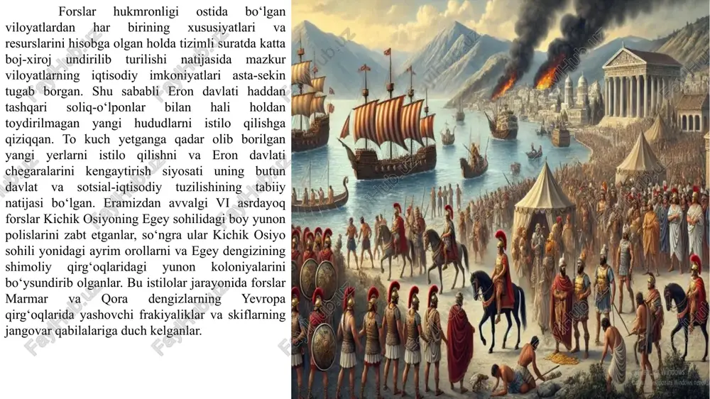 kiyaliklarning dengiz savdo-sotig‘iga homiylik qilganlar. kichiy osiyo va uning yaqinidagi orollarning yunonlari eron soliq tizimining bevosita zulmini hamda podsho tomonidan mahalliy oligarxlar va aristokratlardan tayinlangan zolimlarning jabrini o‘z bo‘yinlarida tortganlar. gretsiyasi polislarining yaqin o‘tmishda qattiq ichki kurashda urug‘ aristokratiyasi ustidan g‘alaba qozongan savdo, hunarmandchilik aholisining keng ommasi endi kuchli va shafqatsiz tashqi dushman bilan to‘qnash kelgan. kuchlarning juda ham teng emasligini anglash natijasidagina yunon polislarining demosi eronga qarshi aktiv harakat qilib chiqishdan o‘zini saqlab qolgan. aksincha, bir qancha polislarda mag‘lubiyatga uchragan aristokratiya forslarning oliy hokimiyatini tanish evaziga eron podshosining yordami soyasida ilgarigi hukmronlik mavqeini qaytarib, olishga, aristokratiya hokimiyat tepasida turib qolgan polislarda esa forslarga tayanib, o‘z hokimiyatini mustahkamlashga intilgan. shunday qilib, yunonlarning eronga nisbatan tashqi siyosatida birlik bo‘lmagan. eron hukmron doiralari buni bilganlar va kuch jihatdan o‘zlarining potensial afzalliklariga ishongan holda serhosil va boy gretsiyani osonlik bilan bo‘ysundirib olishga va undan yangi katta daromadlar qo‘lga kiritishga umid bog‘laganlar. istilochilik harakatlarini …
