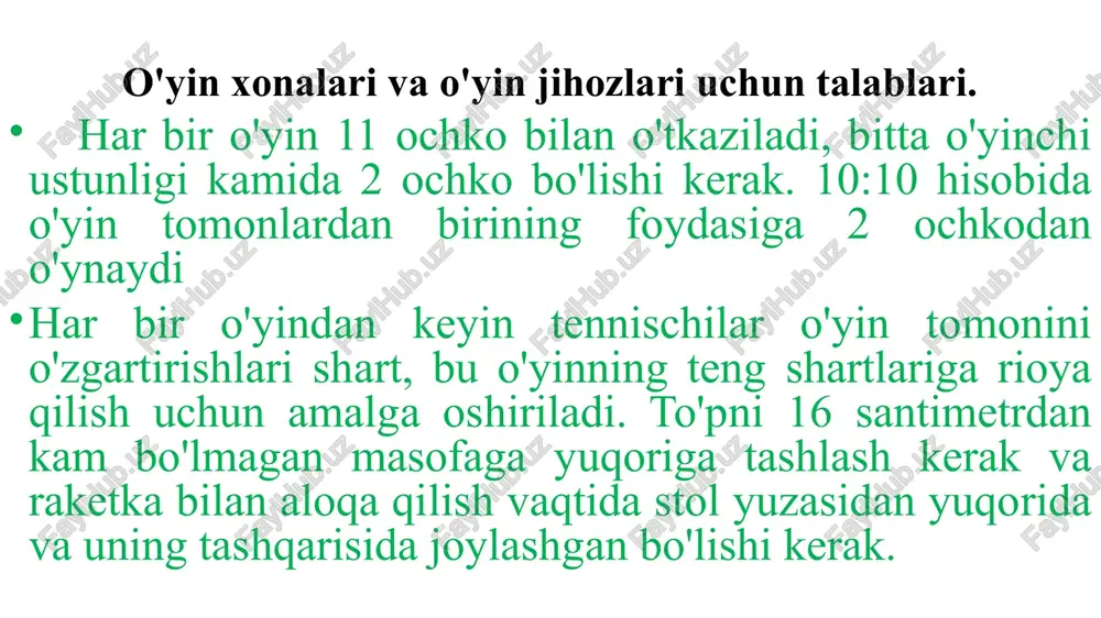 aqli emas va uning sherigi raqibning zarbasini aks ettirishi kerak. xuddi shu narsa mezbon juftlikda ham bo'ladi. agarda tartibni qo'pol ravishda buzish hisoblanadi va miting zudlik bilan raqiblarga g'oliblikni topshirish bilan yakunlandi deb hisoblanadi. uskunalar va inventarizatsiya: stol gorizontal sirt bo'lib, uzunligi 274 sm va kengligi 152 sm, poldan balandligi 76 sm, stol materiallari 30 sm balandlikdan erkin vertikal tushishi bilan 21-23 sm balandlikdagi to'pning bir tekis sakrashini ta'minlashi kerak. ikki tomonlarida oq chegara bilan quyuq rang. juft o'yinlarda maydonchaning har bir yarmi chiziq bilan ikkita teng qismgabo'linadi. doskadan setka uzunligi 15,25 sm dan ikkala tomondan chiqib turadi. setka ustki qismi o'yin maydonidan 1,525 mm joylashgan va uning pastki qismi stolga iloji boricha yaqinroq. sharsimon shar (to'p) diametri 4 sm, og'irligi - 2,7 g, oq yoki to'q sariq rangdagi mat plastmassa uni ishlab chiqarish uchun materialdir. stol tennisi uchun raketka har qanday vazn va o'lchamga ega bo'lishi mumkin, lekin uning …