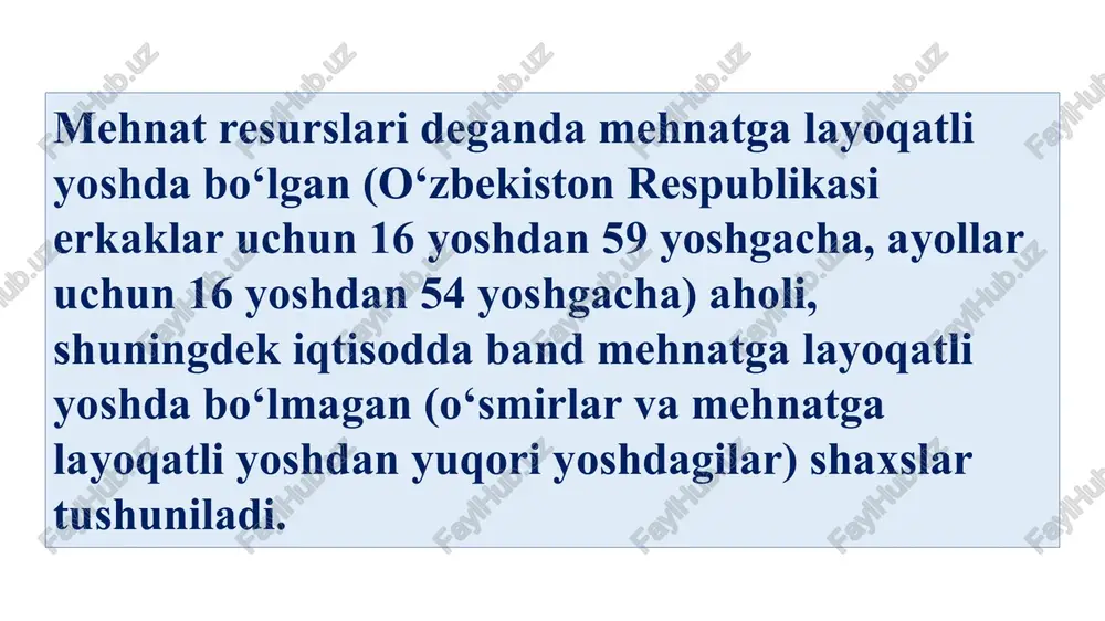 mat lavozimlari bo‘yicha yuqori pog‘onaga ko‘tarish; - yollash shartlari, mehnat va unga xaq to‘lash sharoitlari; mehnat jamoasida qulay ruhiy muxitni yaratish. kadrlar siyosati birinchi o‘rinda insonni ishlab chiqarish va turmushdagi yangi ahloqini shakllantirish, ikkinchidan, novatorlik va yuqori mehnat unumdorligiga manfaatdorligini rivojlantirishi lozim. korxonaning kadrlar siyosati amaliyotda faqat ichki vazifa va muammolarni hal qilishdan tashqari, bandlik sohasida davlat siyosatiga tayanadi va quyidagilarni ko‘zda tutadi: - fuqarolarning mehnat xuquqi va kasb tanlash erkinliklarini amalga oshirishda bir hil imkoniyatlarga ega bo‘lishini ta’minlash; - fuqarolarning mehnat va tadbirkorlik tashabbuslarini qo‘llab-quvvatlash, ularning ishlab chiqarish qobiliyatlarini rivoylantirishga bandlik sohasidagi faoliyatni iqtisodiy va ijtimoiy faoliyatining boshqa yo‘nalishlari bilan uyg‘unlashtirish orqali ko‘maklashish; - mehnat faoliyati davrida va nafaqaga chiqqandan so‘ng xam xodimlarning ijtimoiy muxofazasini ta’minlash; - aholi bandligi muammolarini yechishda, qo‘shma korxonalar tuzish va ishlab chiqarish bilan bog‘liq loyihalarni amalga oshirish yo‘li bilan xalqaro hamkorlik yuritish va boshqalar. 2. mehnat resurslarining tarkibi va tuzilishi mehnat resurlarini shakllantirish manbalari …
