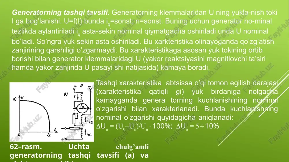 xarakteristikasi salt ishlash xarakteristikasidan pastroqda joylashadi. buning sababi yakor reaktsiyasining magnitsizlanishi va yakordati kuchlanishlar tushuvi. parallel qo’zg’atishli generator va uning xarakteristikalari o’zgarmas tok generatorining o’z-o’zidan qo’zg’alish printsipi mashinaning mag nit sistemasi magnitlanganidan so’ng o’zidan qoldiq magnetizm oqimi fq (to’la oqi mning 2–3%)ni saqlab qolishiga asoslanadi. yakor chulg’amida yeq-ni xosil qiladi. bu eyuk ta’sirida qo’zg’atish chulg’amida qo’zg’atish toki iq hosil qiladi. agar qo’zg’a-tish chulg’amining magnit oqimi orta boradi. natijada generatorning eyuk ortadi. natijada qo’zg’atish chulg’amidan tok qiymatini oshadi. eyuk yana ham ortadi va protsess shu usulda (iqrq=u0) ga teng bo’lguncha davom etadi. 1–generatorning salt ish lash xarakteristikasi. 2–kuchlanishi pasayishining qo’zg’atish tokiga bog’lanishning iqrq=f(iq). bu chiziqlari a nuqtada kesishishi o’z-o’zidan qo’zg’alishli tamom bo’lishi hisoblanadi. tashqi xarakteristikasi. parallel qo’zg’atishli generatorning tashqi xarak-teristikasi mustaqil qo’zg’atilgan generatorning tashqi xarakteristikalaridan yum shoqroq bo’ladi, chunki bunday generatorlarda yakor reaktsiyasi hamda yakor zanjiri da kuchlanishi pasayishdan tashqari yuqoridagi sabablar ham ta’sir etadi. ya’ni u pasayishi bilan iq ham …