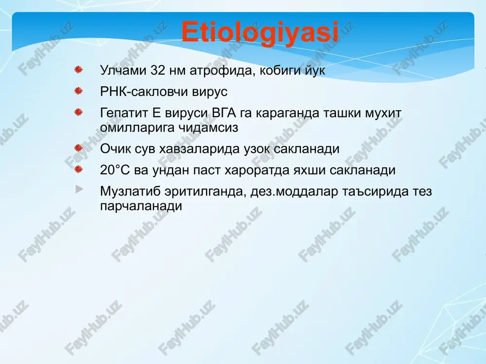 ralari gepatit e da ham qo‘llaniladi. bazis davo: yotoq tartibi, yoshiga mos parhez, ko‘p suyuqlik ichish, polivitaminlar, o‘t haydovchi preparatlar va boshqalar. og‘ir holatlarda vena ichiga gemodez, reopoliglyukin, 5-10% glyukoza eritmasi yuboriladi. glyukokortikosteroidlar faqat og‘ir hollarda va yomon sifatli kechuvida sutkalik miqdori 2-5 mg/kg dan boshlab prednizolon sxema bo‘yicha 5-7 kun yuboriladi. bunday holda proteolitik ferment ingibitorlari buyuriladi. zarurat bo‘lsa simptomatik va antibakterial davo o‘tkaziladi. kasalxonadan chiqarib yuborish va dispanser nazorat xuddi virusli gepatit a dagidek o‘tkaziladi. image2.jpeg image3.png image4.gif image5.jpeg hepatitis e virus {nonenveloped icosahedral) structural protein idthbophhihs ya tl paxmat