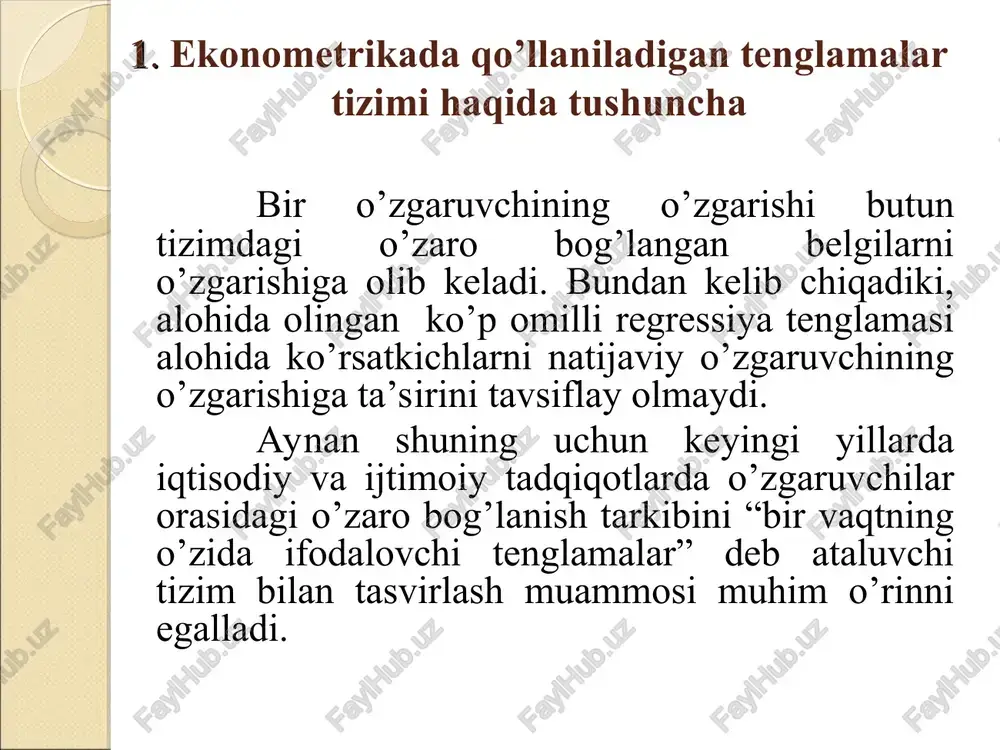 atlar egri usuli (ekkeu)ni ikkita endogen va ikkita ekzogen o’zgaruvchili quyidagi ekonometrik modelga qo’llanishini qo’rib chiqamiz: ushbu modelni tuzish uchun 5ta hudud bo’yicha quyidagi ma’lumotlar berilgan bo’lsin: modelning keltirilgan shakli: xudud u1 u1 x1 x2 1 2 5 1 3 2 3 6 2 1 3 4 7 3 2 4 5 8 2 5 5 6 5 4 6 o’rtachasi 4 6,2 2,4 3,4 bu erda, u1 va u2 - modelning keltirilgan shakli tasodifiy xatoligi. modelni keltirilgan shaklining har bir tenglamasiga oddiy ekku qo’llab ( ) koeffitsientlarni aniqlaymiz. yuqoridagi misol ma’lumotlarida o’rtacha darajadan chetlanishlardan foydalanib quyidagi tenglamalar tizimini yozish mumkin. olingan tenglamalar tizimini echib modelning keltirilgan shaklining birinchi tenglamani olamiz. xuddi shunday tartibda modelning keltirilgan shaklining ikkinchi tenglamasiga ekkuni qo’llab quyidagi normal tenglamalar tizimini olamiz. yuqoridagi misol ma’lumotlari asosida quyidagiga ega bo’lamiz. bundan modelning keltirilgan shakldagi ikkinchi tenglamasini olamiz: shunday qilib modelning keltirilgan shakl ko’rinishga ega bo’ladi. ï ï …