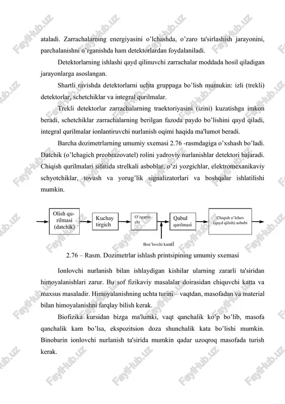 an ishlaydigan kishilar ularning zararli ta'siridan himoyalanishlari zarur. bu sof fizikaviy masalalar doirasidan chiquvchi katta va maxsus masaladir. himoyalanishning uchta turini – vaqtdan, masofadan va material bilan himoyalanishni farqlay bilish kerak. biofizika kursidan bizga ma'lumki, vaqt qanchalik ko’p bo’lib, masofa qanchalik kam bo’lsa, ekspozitsion doza shunchalik kata bo’lishi mumkin. binobarin ionlovchi nurlanish ta'sirida mumkin qadar uzoqroq masofada turish kerak. material bilan himoyalanish modellarning turli ionlovchi nurlanishlarni turlicha yutish qobiliyatlariga asoslangan. α – nurlanishdan himoyalanish sodda bo’lib, bu nurlarni yutish uchun bir varaq qog’oz yoki bir necha santimetr qalinlikdagi havo qatlami kifoya. ammo radioaktiv moddalar bilan ishlash mobaynida nafas yo’li orqali yoki ovqatlanish paytlarida α –zarrachaning organizm ichiga kirib ketishidan saqlanmoq kerak. β - nurlanishdan himoyalanish uchun qalinligi bir necha santimetr bo’lgan alyuminiy, pleksiglas yoki shisha plastinkalar etarlidir. β - zarrachalar moddalar bilan ta'sirlashganda tormozlanish rentgen nurlanishining, β+- zarrachalarda esa bu zarrachalarning elektron bilan annigilyatsiyalanishi paytida paydo bo’luvchi γ -nurlanishning hosil …