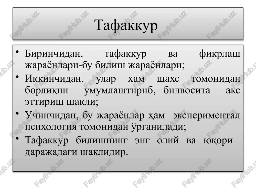 mantiqan zaruriy xarakterga egaligidir. uning turlaridan biri bevosita xulosa chiqarishdir. faqat birgina mulohazaga asoslangan holda yangi bilimlarning hosil qilinishi bevosita xulosa chiqarish deb ataladi. deduktiv xulosa chiqarish aslida sillogizm shaklida bo'ladi. sillogizm sillogizm qo'shib hisoblash, degan ma'noni anglatadi. sillogizm xulosa chiqarishning shunday shakliki, unda o'zaro mantiqiy bog'langan ikki qat'iy mulohazadan uchinchi yangi qat'iy mulohaza zaruriy tarzda kelib chiqadi. masalan : xech bir xasis sahiy emas. ba'zi boylar xasisdir. induktiv xulosa chiqarish bunda fikr alohidalikdan umumiylikka qarab boradi.aytaylik, bir turga mansub yoki bir predmetga oid bir necha alohida-alohida holatlardan predmet haqida xulosa chiqariladi.masalan: doston, dizayner o'z olamida yashaydi.bobur, rassom-o'z olamida yashaydi. umar, haykaltarosh-o'z olamida yashaydi. doston, bobur, umar buxdu talabalari analogiya analogiya (grekcha - moslik, o'xshashlik) bevosita xulosa chiqarishning bir turidir. analogiyada fikr bir xususiylikdan boshqa xususiylikka qarab harakatlanadi. masalan: qush tirik mavjudod, uning qanoti bor, u uchadi.inson ham tirik mavjudod, uning qanoti yuq, u uchmaydi. insonning ham qanoti bo'lsa, u, …