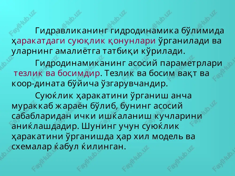 gidravlika - Page 3