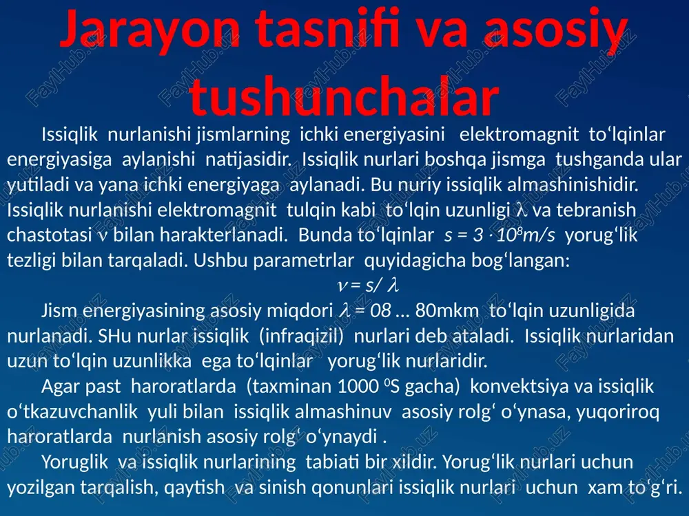 rakterda bo‘ladi. gazning temperaturasi ko‘tarilishi bilan uning nur yutish va chiqarish xususiyatlari kuchayadi. nazorat savollari nuriy issiqlik almashinishi haqida nimalarni bilasiz? yoruglikni yutishi, o`tkazishi, va qaytishi qanday aniqlanadi? gaz va bug‘larning nurlanishi nima? e’tiboringiz uchun rahmat image1.wmf image2.wmf image6.png image3.wmf image4.wmf image5.wmf image7.wmf image8.wmf image9.wmf image10.wmf image11.wmf image12.wmf , r f q e × = 1 = + + q q q q q q d r a q q a a = q q r r = q q d d = ) ( ... 0 0 2 2 1 1 t a e a e a e = = = 4 0 0 t e × = d = ÷ ø ö ç è æ = = 4 0 0 100 t c e e e e 4 100 ÷ ø ö ç è æ t c r t t c f q u ú ú û ù …