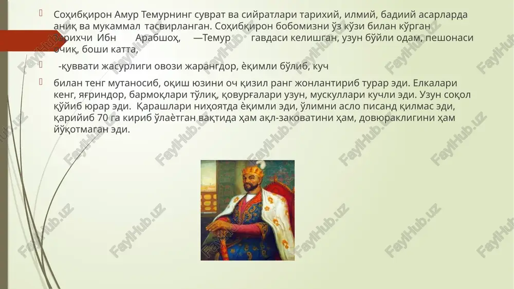 abnamra oyicyhaupunan; vurupma finn (1371-90) mogaihuga coxu6kupou myrynuctonra etm mapta ropuu pata myfyn xykmgopnapu ahkotypa ba kamapwaquy yctugah amup temyp tomohwah mapka3nallran ky apattnin mabiatra acoc conmamuik 1361-1365 iunnap myrynucron xoun tyryk, tesyp pa yawur yan kinéexymara kapuin ypyur; -1370-aunm amup xycaitira kapuin barmxra topaui ba yun saprapacp sr; +1370-1371_fiunnapaa @aprona, yrpop, siccn, toumesr, xncop, banaxuon, kynays gylicynamphnan. +1381-hunm xupor, ceucron, +1371-1389-imnnapaa masn 7 mapra myrynucron xymuopnaphra kapun kypallan ba syicyhampah; +1371, 1373, 1375, 1379, 1388- ‘mnnapga xopasmaam cycbuiinap cynonacn xymupopnapu: xycaiin, locycb ba cynaisaon cycbuiimapra xapuln kypau onv6 gopal -xopasmnu ¥3 nannara xyaayamta kywmg ons amup temyp cbaonnaatmhuhr vkku goocknun 1. 1370-1386 myfryn 2. 1386-1405 aynmura gapxam mamnakathhhr 6epunra, mamnakat canranatra aiinahnl sroha aabnatra aabph. 27 aabnat oupnaurupwnran, oupnauruphnagu. aapnat gouxapyb mapnarnnur o6pycu acocnaphhh oum6 luapkhhhr 3hr ky4aiitmpyb4 hykh kyapatnn chécat onn6 castranatura gopunran. aknanagu. es ith boas i 1371, 1373, 1375, 1379, 1388-seanm ra kapun geul wapra lop …