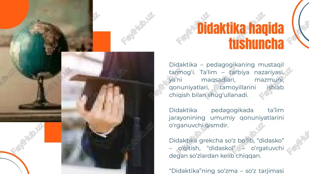 an juda mustahkam bog‘langan bo‘lib, ularga oid ma’lumotlariga tayanib o‘qitishning umumiy qonuniyatlarini ochib beradi va ayni vaqtda har bir o‘quv fanini o‘qitish usullari uchun umumiy asos bo‘lib xizmat qiladi. didaktika o‘z oldiga o‘qitishning o‘quvchilarni har tomonlama tarbiyalash maqsadlariga javob beruvchi umumiy qonuniyatlarni bilib olish vazifasini qo‘yadi. umumiy didaktika xususiy didaktika didaktikada ta’limni tashkil etishning umumiy masalalari, o‘qitish jarayonining mohiyati, ta’limning mazmuni, o‘qitish qonuniyatlari, o‘qitish tamoyillari, metodlari, uning tashkiliy shakllari yoritiladi. – muayyan o‘quv fanlarini o‘qitish qonuniyatlari, usullari, vositalari, shakllari va yo‘llarini o‘rgatuvchi metodika (tadris) fanlari ham pedagogika fanlari turkumining asosiy sohalaridan biri bo‘lib hisoblanadi. u umumiy didaktika yutuqlari asosida rivojlanadi va uning nazariy umumlashmalariga asoslangan holdagina takomillashib boradi. muayyan bir fanga tadbiq etilgan didaktik qonuniyatlar, o‘sha predmetning umumiy jihatlarini qonunlashtiradi va ularda o‘qitishning universal jihatlari namoyon bo‘ladi. didaktikaning maqsad – vazifalari didaktikaning asosiy vazifasi yosh avlodni ilmiy bilimlar, ko‘nikma va malakalar tizimi bilan qurollantirishdan iborat. bularning barchasi o‘qituvchining ta’limiy, tarbiyaviy, …