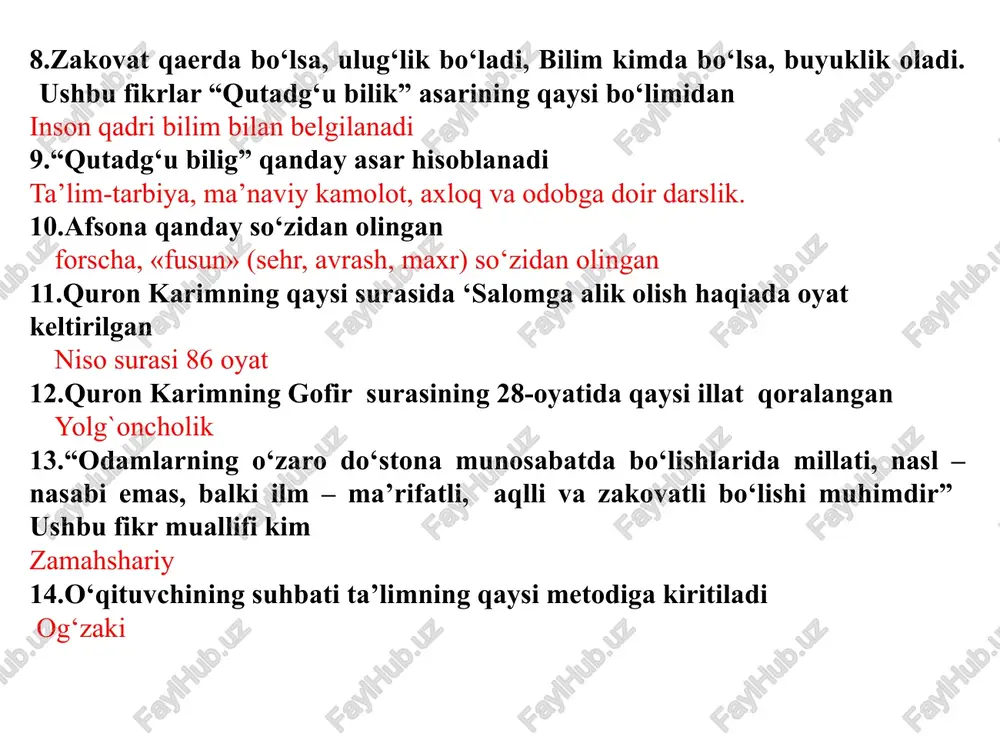 ga bo'lib emas, bolalar o'qitiladigan kitoblarni o'zlashtirish darajasiga qarab o'qitilgan. asosiy o'quv fani (shariat va iymon) islom qoidalari to'plami edi. otinoyining ish haqi sifatida ota-onalari tomonidan berilgan oziq-ovqat mahsulotlari hamada kiyimliklar va ba'zan pul to'lashgan. ota-onalardan o'tin va bo'yra puli olingan. maktablar – vaqf daromadlaridan kelgan mablag' hisobdan ta'minlangan maktablar o'g'il bolalar maktablari diniy ta'lim-tarbiya beradigan boshlang'ich maktablar diniy ta'lim beruvchi oliy ta'lim muassasalar (madrsalar ) otinoyi maktblari islomiy qoidalarni o'rgatadigan boshlang'ich maktablar pedagogikasi shogirdlarga hayotni faol harakatda deb uqitirgan. bilim olishga intilish har bir insoning burchi ekanligini uqitirgan. ilm-ma'rifat kishini go'zal qiluvchi fazilat degan. muammo sa'nati orqali shogirdlarning zehnini o'stirishga harkat qilgan. she'riy topishmoqlar orqali mushohada kuchini tarkib toptirishda narsalarga e'tibor bilan qarash, sa'natkor ko'zi bilan kuzatishga o'zga xos uslub yaratgan. (suv) qarashlaridagi pozitiv va negativlik pozitiv + negativ - insoniylik bemehrlik hayotni sevuvchi yolog'onchlik do'stlikni qadrlash subutsizlik vafodorlik, chin oshiq vafosizlik mantiqiy mushohada men ikki mahbubin ko'rdim, ikkisini …