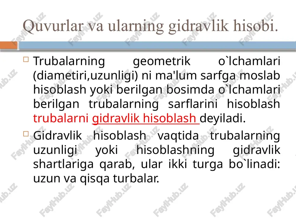 oblash masalasi muhim o`rin tutadi. trubaning asosiy tenglamasidan ko`rinadiki, berilgan uzunlik va sarfga diametr ortishi bilan qarshilik koeffisiyenti kamayib boradi, demak, shu sarfni ta'minlovshi bosim ham kamayadi. trubaning tejamli diametrini topish haqida tushunsha bu o`z navbatida suvni trubadan oqizish ushun sarf bo`ladigan energiyaning kamayishiga olib keladi, ya'ni suyuqlikni trubadan haydovshi nasos kamroq elektroenergiyasi sarflaydi. ikkinshidan, truba diametrining ortishi unga sarf bo`ladigan kapital mablag`ning ortishiga olib keladi (diametri katta trubaga ko`proq metal sarf bo`ladi). shunday qilib, trubaning eng qulay diametrini tanlash masalasi texnik-iqtisodiy hisoblash,ya'ni trubalar sistemasini yaratishga srarf bo`ladigan mablag` (trubalar, nasos stansiyasi va h.) ning qiymati va undan foydalanishdagi xarajatlar (elektr energiyasi, odamlar xizmati va h.) qiymatini solishtirish yo`li bilan hal qilinadi. trubaning tejamli diametrini topish haqida tushunsha bu masala xususiy holda shunday hal qilinadi: trubalarning standart diametr­larini hisobga olgan holda diametrning turli variantlari uchun butun sistemaning (uning o`z xarajatini o`zi qoplashini vaqtini nazarga olib) bir yillik qiymati (amortizasiyaga bo`ladigan …