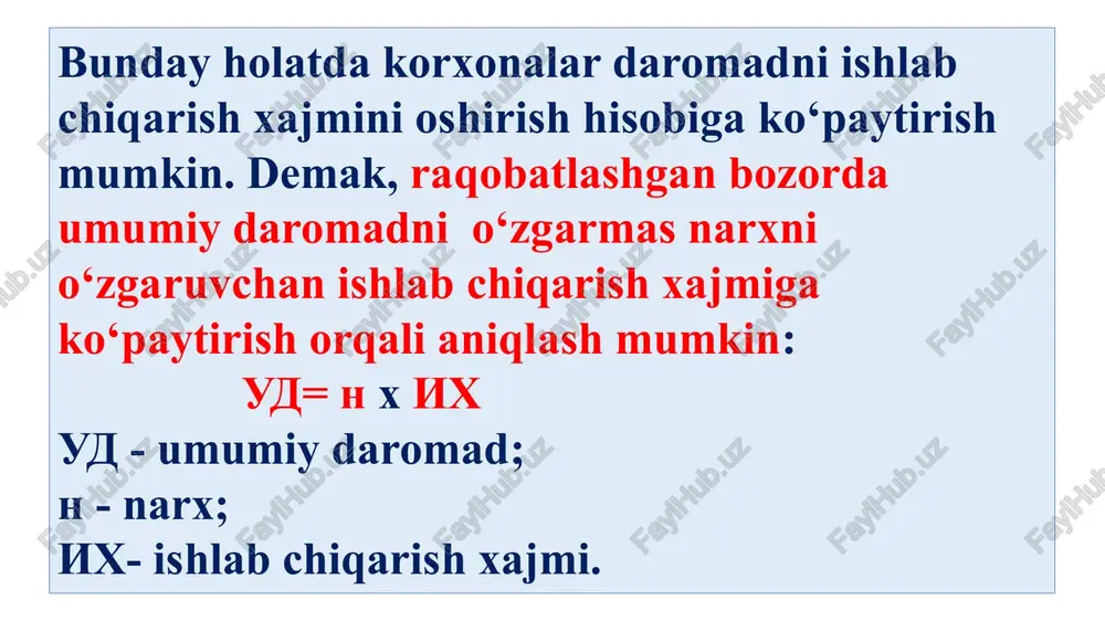 qatnashishdan olingan daromad, aksiyalar bo‘yicha dividendlar va obligatsiyalar hamda xo‘jalik yurituvchi subyektga tegashli qimmatli qog‘ozlar bo‘yicha daromadlar.  mol-mulkni uzoq muddatli ijaraga berishdan olingan daromadlar (lizing to‘lovini olish).  mol-mulkni uzoq muddatli ijaraga berishdan olingan daromadlar (lizing to‘lovini olish).  valyuta schyotlari, shuningdek chet el valyutalaridagi operatsiyalar bo‘yicha ijobiy kurs tafovutlari.  sarflangan (qimmatli qog‘ozlarga, sho‘ba korxonalarga va hokazolarga) mablag‘larni qayta baholashdan olingan daromadlar.  moliyaviy faoliyatdan olingan boshqa daromadlar. favqulodda foyda moddalari - bu ko‘zda tutilmagan, tasodifiy tusga ega bo‘lgan, xodisa yoki xo‘jalik yurituvchi subyektning odatdagi faoliyati doirasidan chetga chiqadigan tusdagi operatsiyalar natijasida paydo bo‘ladigan va olinishi kutilmagan foydadir. bunga daromadlarning favqulodda moddalari yoki asosiy faoliyatdan olingan boshqa daromadlar bo‘limida aks ettirilishi kerak bo‘lgan o‘tgan davrlardagi foyda kirmaydi. 2. korxona foydasi va uni maksimallashtirish korxonalar va uning barcha bo‘g‘inlari ishini tavsiflovchi muhim sifat ko‘rsatkichlaridan biri foyda va rentabellikdir. foyda bozor munosabatlarining muhim kategoriyasi sifatida iqtisodiyotda ma’lum funksiya (vazifa)larni bajaradi: …