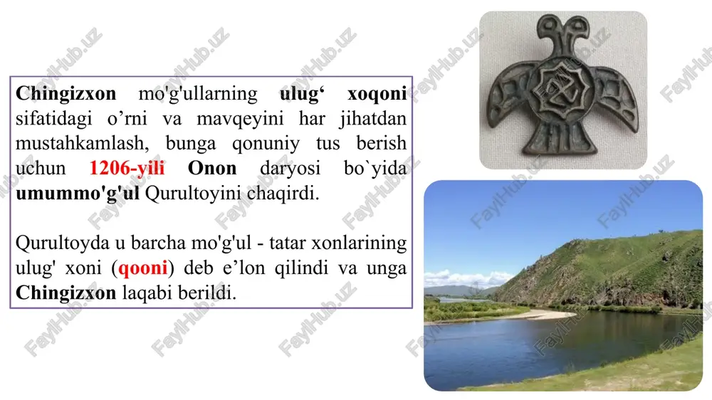 illigi tantanali nishonlandi va uning sharafiga haykal o`rnatildi. 2000 -yil 30 avgustda esa «jaloliddin manguberdi» ordeni ta'sis etildi. mug`ullar davrida soliq turi kalon hosilning 1/10 qismi shulsi podadan 1 qo`y 1000 ta otdan bitta yom qo`y ot-ulov biya-sog`uvchi bilan yer egaligi hususiy mulk vaqf mulki mulki inju suyurg`ol yerlar mulki devon image1.png image2.jpeg image3.jpeg image4.jpeg image5.jpeg image6.gif image7.png image8.jpeg image9.jpeg image10.jpeg image11.jpeg image12.jpeg image13.jpeg image14.jpeg image15.jpeg image16.jpeg image17.jpeg image18.jpeg image19.jpeg image20.jpeg image21.png image22.jpeg image23.jpeg image24.jpeg image25.jpeg image26.jpeg image27.jpeg image30.jpeg image28.jpeg image29.jpeg image31.jpeg image32.jpeg image33.jpeg image34.jpeg image35.jpeg image39.jpeg image36.jpeg image37.jpeg image38.jpeg image40.jpeg image41.jpeg image42.jpeg nee, on.barxow ra kasse kasaxctah z ; ' yrpop, waanxon - fomdme 1218 nt lors mura? are reba, eer . coe steed eg kun versynax® __ srerapar, mersonavi = khprhsua. pws, sc tunparicana fc : y hypara. iu hiseode:.. /docprops/thumbnail.jpeg yyodiu'texnikainstitutl
