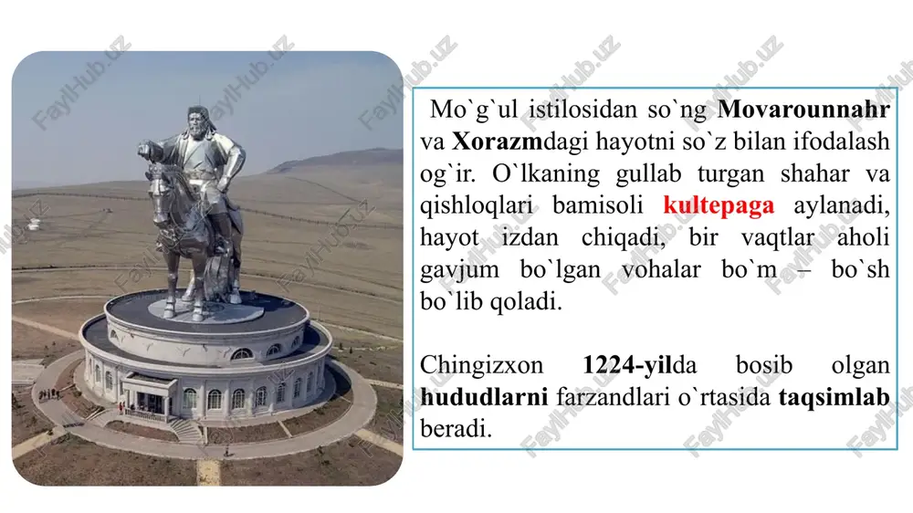 ni chaqiradi. unda «bundan keyin tog` va cho`llarda yashashga, shahar atroflarida manzil qurmaslikka, chorvani ekinzorlarda o`tlatmaslikka va bekordan bekorga jarima va soliq olmaslikka» qaror qiladilar. movarounnahr hukmdori mas'udbek pul islohoti o`tkazadi. u o`lkaning 16 ta shahar va viloyatlarida, bir xil vazn va o`lchovlarda yuqori qiymatga ega bo`lgan sof kumush tangalar zarb ettirib, muomalaga kiritgan. mo`g`ul amaldorlarining mahalliylashishi chig`atoy xoni bo`lgan duvoxon (1291 – 1306 yil) andijon shahriga asos solingan chig`atoyning nabirasi muborakshoh (1264 yil) mo`g`ul hukmdorlaridan 1-bo`lib islomni qabul qilgan qarshi (mo`g`ulcha “saroy”) shahriga asos soldi chig`atoy xoni kebekxon (1318–1326 yil) kebekxon 1321- yilda og'irligi 8 grammlik katta kumush tanga- «dinor» hamda 1 grammlik kichik tanga- «dirham»ni zarb ettirdi. yangi pul «kepaki» nomi bilan mashhur bo'lgan. dinor dirham kepaki yer egaligi hususiy mulk vaqf mulki mulki inju suyurg`ol yerlar mulki devon image1.png image2.jpeg image3.jpeg image4.jpeg image5.jpeg image6.jpeg image7.jpeg image11.jpeg image8.jpeg image9.png image10.jpeg image12.jpeg image13.jpeg image14.jpeg image15.jpeg image16.jpeg image17.jpeg image21.jpeg image18.jpeg …