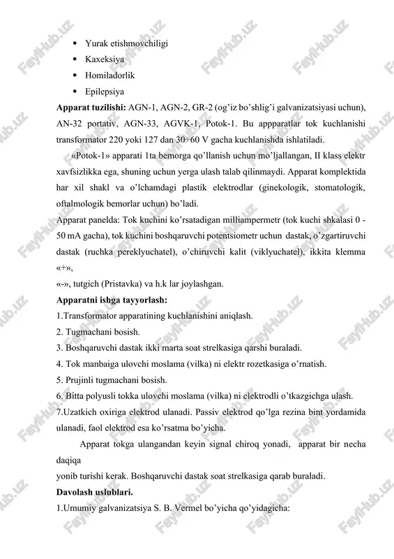 emorga qo’llanish uchun mo’ljallangan, ii klass elektr xavfsizlikka ega, shuning uchun yerga ulash talab qilinmaydi. apparat komplektida har xil shakl va o’lchamdagi plastik elektrodlar (ginekologik, stomatologik, oftalmologik bemorlar uchun) bo’ladi. apparat panelda: tok kuchini ko’rsatadigan milliampermetr (tok kuchi shkalasi 0 - 50 ma gacha), tok kuchini boshqaruvchi potentsiometr uchun dastak, o’zgartiruvchi dastak (ruchka pereklyuchatel), o’chiruvchi kalit (viklyuchatel), ikkita klemma «+», «-», tutgich (pristavka) va h.k lar joylashgan. apparatni ishga tayyorlash: 1.transformator apparatining kuchlanishini aniqlash. 2. tugmachani bosish. 3. boshqaruvchi dastak ikki marta soat strelkasiga qarshi buraladi. 4. tok manbaiga ulovchi moslama (vilka) ni elektr rozetkasiga o’rnatish. 5. prujinli tugmachani bosish. 6. bitta polyusli tokka ulovchi moslama (vilka) ni elektrodli o’tkazgichga ulash. 7.uzatkich oxiriga elektrod ulanadi. passiv elektrod qo’lga rezina bint yordamida ulanadi, faol elektrod esa ko’rsatma bo’yicha. apparat tokga ulangandan keyin signal chiroq yonadi, apparat bir necha daqiqa yonib turishi kerak. boshqaruvchi dastak soat strelkasiga qarab buraladi. davolash uslublari. 1.umumiy …