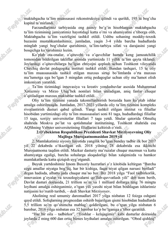 d dollarga ko’paydi. 2017 yilda mamlakatimizda 12 ta erkin iqtisodiy va 45 ta sanoat zonasi faoliyati yo’lga qo’yildi va bu tashkiliy choralar hududlarni jadal rivojlantirish imkonini bermoqda. yaqin vaqt ichida yana 50 ta yangi sanoat zonasini tashkil etish bo’yicha amaliy ishlar olib borilmoqda. yil davomida biz uchun g’oyat muhim bo’lgan yangi ish o’rinlarini tashkil etish masalasi doimiy e’tiborimiz markazida bo’ldi. 2017 yilda yangi sanoat korxonalarini qurish, xizmat ko’rsatish obyektlarini ishga tushirish, kichik biznes va xususiy tadbirkorlikni rivojlantirish hisobidan 336 mingdan ziyod yangi ish o’rinlari tashkil etildi. o’zbekistonda olib borilayotgan davlat siyosatining g’oyat muhim yo’nalishi bo’lgan ijtimoiy sohani isloh qilish bo’yicha qabul qilingan dasturlar ijrosi ham bosqichma-bosqich ta’minlanmoqda. xalqimizning talab va istaklarini inobatga olinib, 2017 yilda imtiyozli ipoteka kreditlari asosida arzon uy-joylar qurish loyihasini amalga oshirishga kirishildi. shahar va qishloqlarimizda jami 3,5 million kvadrat metrdan ziyod namunaviy uylar va ko’p qavatli uy-joylar barpo etildi. bu raqamni avvalgi yillarga taqqoslaydigan bo’lsak, 2007 …