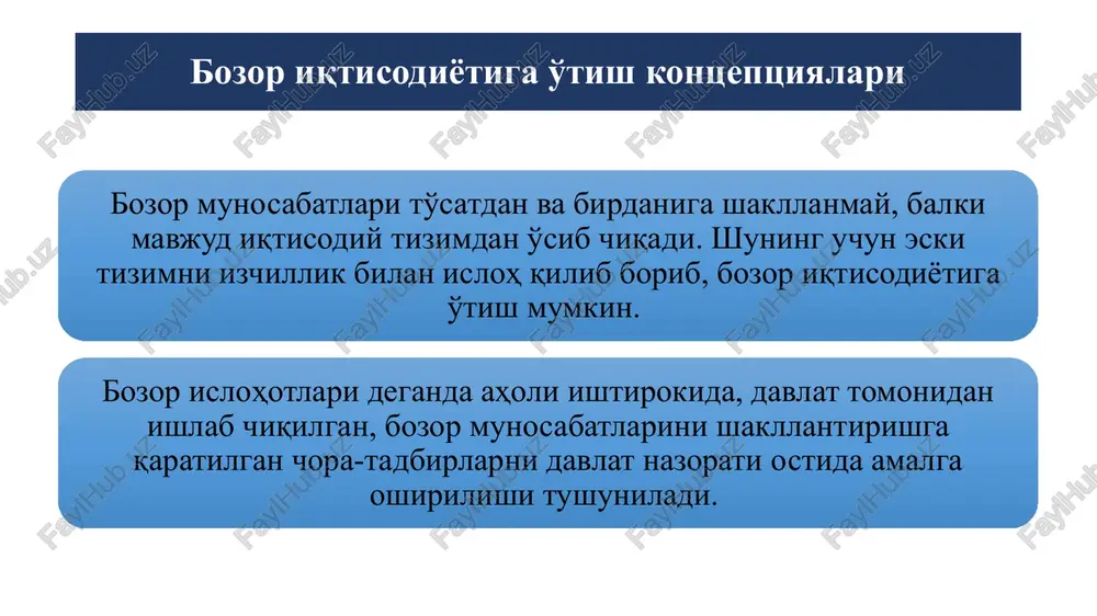 utsional asoslari yaratildi. makroiqtisodiy barqarorlikni ta'minlash vazifasi hal etildi. sanoatda bazaviy tarmoqlarni (asosan, neft va gaz) rivojlantirishga e'tibor qaratildi. milliy valyuta – so'm muomalaga kiritildi. milliy iqtisodiyot import o'rnini qoplashni kengaytirish hisobiga rivojlantirildi. bu davrda yalpi ichki mahsulotning pasayish sur'atlari to'xtatildi va iqtisodiy o'sishga erishildi. o'zbekistonda iqtisodiy islohotlarni amalga oshirish bosqichlari barqaror yuqori iqtisodiy o'sish sur'atlarini ta'minlashga erishildi. sanoat siyosatida eksportga yo'naltirilgan siyosat dastaklari faol qo'llanildi. 2005 yildan boshlab mamlakatda ishlab chiqarishni kompleks modernizatsiyalash va texnik jihatdan qayta qurollantirish amalga oshirila boshlandi. o'zbekistonda yaqin istiqbolda barqaror iqtisodiy rivojlanishni ta'minlashga qaratilgan iqtisodiy islohotlar va tarkibiy o'zgarishlarni amalga oshirishning yangi davri boshlandi. 2019 2020 2021e 2022f 2023f jahonda 2,6 -3,4 5,5 4,1 3,2 taraqqiy etgan mamlakatlar 1,7 -4,6 5,0 3,8 2,3 aqsh 2,3 -3,4 5,6 3,7 2,6 evro hududi 1,6 -6,4 5,2 4,2 2,1 yaponiya -0,2 -4,5 1,7 2,9 1,2 rivojlanayotgan va bozor iqtisodiyoti shakllanayotgan mamlakatlar 3,8 -1,7 6,3 4,6 4,4 xitoy …