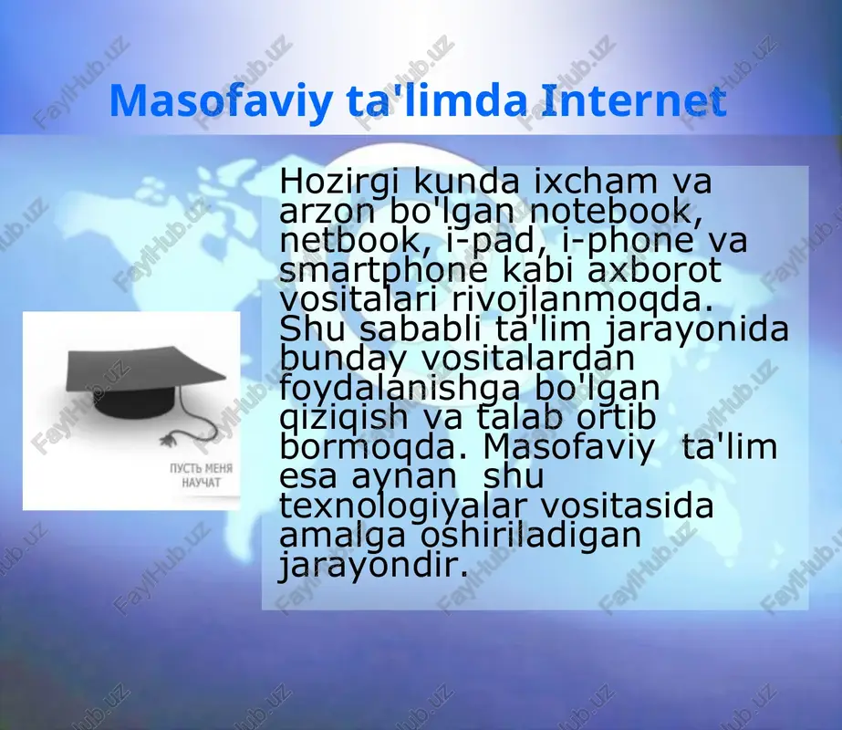 . bunday pedagogik texnologiyalarga hamkorlikda o'qish, loyihalar metodi, muammoli o'qitish metodlarini kiritish mumkin. mt vazifalari masofaviy ta'limda o'quvchining (yoxud tinglovchining) individual ta'lim olish bo'yicha chiziqli tamoyili shakllanadi. o'quvchining o'z ta'limini faollashtirish maqsadida, o'quv jarayonining barcha metodologik darajalarida tanlash tizimi shakllantirilgan bo'lib u ta'lim oluvchining bu sohada o'z shaxsiy maqsadini aniq qo'yishini, mashg'ulotlarning ustuvor yo'nalishlarini hamda ta'limning turli sohalarida o'qitishning shakl va tezkorligini tanlash va ta'minlashni ko'zda tutadi mt afzalliklari 1. moslashuvchanlik – ta'lim oluvchiga o'ziga qulay vaqt, joy va tezlikda ta'lim olish imkoniyati mavjudligi . 2. modullilik – bir biriga bog'liq bo'lmagan mustaqil o'quv kurslari to'plamidan - modullardan individual yoki guruh talabiga mos o'quv rejasini tuzish imkoniyati mavjudligi. 3. iqtisodiy tejamkorlik – o'quv maydonlari, texnika vositalari, transport vositalari va o'quv materiallaridan samarali foydalanish, o'quv materiallarini bir joyga yig'ish, ularni tartiblangan ko'rinishga keltirish va bu ma'lumotlarga ko'p sonli murojaatni tashkil qilib bera olish mutaxassislarni tayyorlash uchun ketadigan xarajatlarni kamaytiradi mt afzalliklari: …