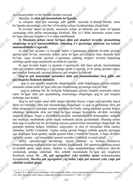 atsiyani bildiradi. pul miqdoriga ta’sir etuvchi omillarni hisobga olib, pul muomalasining quyidagi qonuniga ta’rif berish mumkin: boshqa sharoitlar o’zgarmay qolganda, muayyan davrda muomala uchun zarur bo’lgan pul miqdori sotishga chiqariladigan tovarlar summasiga to’g’ri mutanosib, pulning aylanish tezligiga teskari mutanosibdir. bunda sotishga chiqariladigan tovarlar summasi ishlab chiqarilgan tovarlar va ko’rsatilgan xizmatlar hajmiga va ularning narxiga bog’liq bo’ladi. albatta bunda narx haqida gap ketganda aqsh iqtisodchisi i.fisher ko’rsatganidek hamma tovarlarning o’rtacha narxi olinmaydi. chunki samolyot narxi bilan ruchka narxining o’rtachasini olib bo’lmaydi. shuning uchun har bir turdagi tovarning bozor narxida sotilgan summalari yig’indisi olinadi. ta’kidlash lozimki, pulning hamma tizimlari uchun pul muomalasi qonuni umumiy bo’lib, shu bilan birga oltin va qog’oz pul muomalasi qonunlarining o’ziga xos xususiyatlari va bir-biridan farqlari mavjud. masalan, 1) oltin pul muomalada bo’lganda: a) ortiqcha oltin pul xazinaga jalb qilinib, zaxirada to’planib boradi, zarur bo’lganda muomalaga yoki har xil bezaklar uchun foydalanishga chiqariladi; b) tovarlar hajmi ko’payib, muomala …