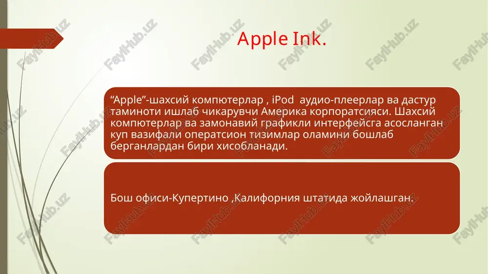vchi professional kompyuter displeylarini xam ishlab chikaradi. 2006-yil yanvar oyidan boshlab “apple” kompaniyasi intel protsessorli kompyuterlar ishlab chikara boshladi. 2007-yil 21-mart dan boshlab “apple” hdtv video formatda ishlovchi apple tvmultimedia pleerlarni ishlab chikara boladi. 2007-yil 29-iyundan “apple” yangicha boshkarish usuli multi-touch ga asoslangan iphone yangi telefonini sotishni boshladi. ipapple iphone^-yangi iphone 8 iphone^-mobil telefon ipad^-planshet kompyuter ipod_classic^,ipod_shuffle^, ipod_nano^-pleer macbook_pro-noutbok macbook_air-noutbuk 2008 mac_mini-shaxsiy kompyuter imac- kompyuter xammasi birda mac_pro-stol ustida kompyuter thunderbolt_display-komp monitor image1.jpg image2.jpg image3.png image4.jpeg image5.jpeg image6.jpg image7.jpg image8.jpeg image9.jpeg image10.jpeg image11.jpeg image12.jpeg image13.jpeg image14.jpeg 1977 1998 2001 2007 2017 apple logo history apple inc. companiya bosh ofisi /docprops/thumbnail.jpeg