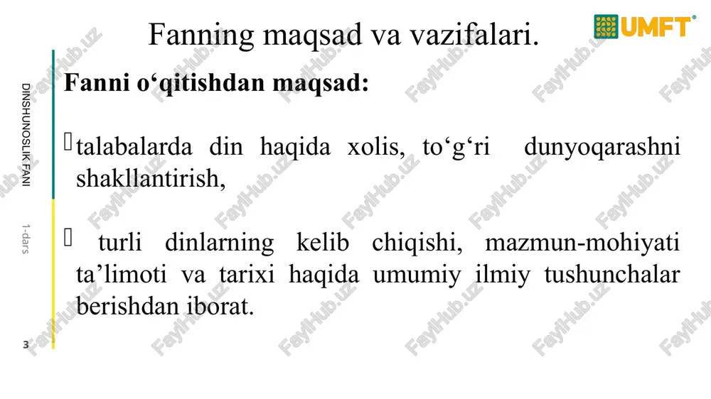 rezmatik (zakovat) marosimlar tashkil etilish prinsipiga ko`ra sektaga o`xshaydi. 4) denominatsiya (lot. boshqa nom qo`yish, nomini o`zgartirish) – diniy tashkilotlarning oraliq yoki vositachi shakli bo`lib, cherkov oralig`ida turadi. uni din falsafasi va din sotsiologiyasi fanlari o`rganadi. ‹#› falsafa fani 1-dars dinshunoslik fani dinshunoslik fanining boshqa fanlar bilan aloqadorligi 1. dinshunoslik fani falsafa bilan bog`liq. 2. ma’naviyat asoslari fanida 3. psixologiya fani bilan uzviy bog`liq. 4. sotsiologiya fani bilan bog`liq. 5. huquqshunoslik fani ‹#› falsafa fani 1-dars dinshunoslik fani dinning asosiy manbalari: ‹#› falsafa fani 1-dars dinshunoslik fani “avesto” – zardushtiylarning muqaddas kitobi (miloddan avvalgi xii-xiii asrlar orasida, 3-minginchi yillar oxiri, 2-minginchi yillar boshlarida). zaratushtra – o`zini payg`ambar deb e’lon qilgan. 124 mingdan ko`proq payg`ambar o`tgan. yunesko tomonidan 2001- yilda “avesto” ning 2700 yilligi xiva shahrida nishonlandi. eramizdan avvalgi vi asrda xorazmda yashagan, chorvador oilasi (pitama urug`idan, beruniy fikricha (xi asr): bu muqaddas kitob 3 qismdan iborat: yashta (sinfiy jamiyatgacha bo`lgan …