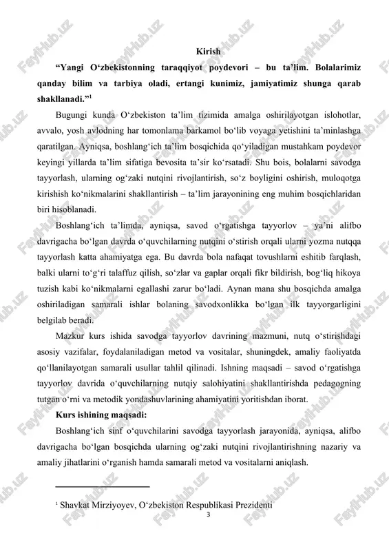 ingdek, yangi o‘quv dasturlarini takomillashtirishga ko‘mak beradi. i bob. boshlang‘ich sinf o‘quvchilarini savodga tayyorlov davrida nutqni rivojlantirishning nazariy asoslari 1.1. nutq rivojlantirish tushunchasi va uning mazmuni nutq — bu insonning fikr va his-tuyg‘ularini so‘zlar orqali ifodalash vositasi bo‘lib, tilning amaliy shaklidir. nutq rivojlanishi bolaning ongli muloqotga kirishish, o‘z fikrini aniq va ravon ifoda etish ko‘nikmalarini shakllantirish jarayonini anglatadi. boshlang‘ich sinf o‘quvchilari nutqining rivojlanishi ularning ijtimoiy va intellektual o‘sishiga bevosita ta’sir qiladi, shuningdek, savod o‘rgatish jarayonining muvaffaqiyatini belgilaydi. nutq rivojlantirish jarayoni asosan ikki asosiy yo‘nalishda olib boriladi: og‘zaki nutqni shakllantirish va yozma nutqqa tayyorgarlik ko‘rish. og‘zaki nutq o‘quvchining so‘z boyligini oshirish, talaffuzni to‘g‘rilash, grammatik tuzilmalardan foydalanish va fikrni mantiqiy ravishda ifodalash kabi jihatlarni o‘z ichiga oladi. shu bilan birga, nutq rivojlantirishga yo‘naltirilgan ta’lim jarayonida tinglash, so‘zlash, o‘qish va yozish faoliyatlari integratsiyalashgan holda amalga oshiriladi. boshlang‘ich sinf o‘quvchilarini savodga tayyorlash davrida nutqni rivojlantirish muhim ahamiyatga ega, chunki bu bosqichda bola nafaqat tovushlarni …