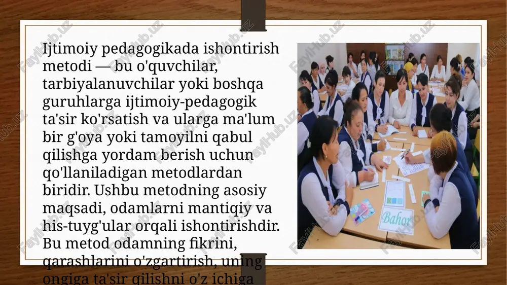 tlarni shakllantirish: o'quvchilarga to'g'ri va adolatli xulq-atvor, jamiyatdagi mas'uliyat va ijtimoiy vazifalarni tushuntirishda ishlatiladi. ijtimoiy ongni rivojlantirish: o'quvchilarni jamiyatda roli va o'rni haqida xabardor qilish, ularning ijtimoiy faolligini oshirish maqsadida qo'llaniladi. jamiyatga moslashuvni ta'minlash: o'quvchilarni yoki yoshlarni o'zgaruvchan jamiyatga mos ravishda tarbiyalash va ularni o'z ijtimoiy roli va majburiyatlarini anglashga yordam beradi. kadrlarni tayyorlash: ishontirish metodini pedagoglar o'z kasbiy faoliyatlarida o'quvchilarni to'g'ri qarorlar qabul qilishga, ijtimoiy mas'uliyatni his qilishga va jamoada ishlashga tayyorlashda qo'llaydilar. ishontirish metodining pedagogik amaliyotda qo'llanilishi: tarbiyaviy ishlarda: ishontirish metodi o'quvchilarni ijtimoiy me'yorlar, etik va axloqiy qadriyatlar bilan tanishtirishda keng qo'llaniladi. guruh ishlari va munozaralarda: guruhlarda muhokamalar yoki o'yinlar orqali ishonch hosil qilish va yangi g'oyalarni qabul qilish jarayonlari amalga oshiriladi. tarbiyaviy va psixologik maslahatlarda: yoshlarni yoki kattalarni psixologik yordam, maslahatlar va qo'llab-quvvatlash orqali ishontirish 1. psixologik va emotsional ta'sir: ishontirish metodida psixologik va emotsional jihatlar katta ahamiyatga ega. bunday ta'sir shaxsning ichki his-tuyg'ulariga, hissiyotlariga asoslanadi. odamlar …
