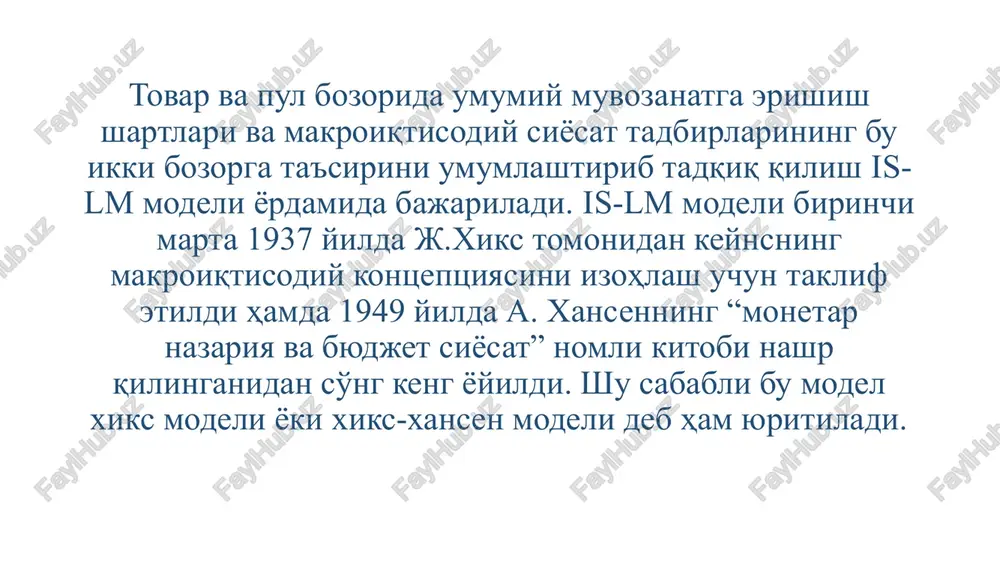 uya tyfpu oofimkimk mabkyi. ilynra tana6 (yhkumachhu kyinyaruya 63amn3: m/p = f(r;y) ilyn oo30ph xonathhh oenrmnobyh kyypcatkh4ap yptacugaru oyhaal yy3apo myhocaoatuaphu kyiuyar 4h3majla tacbupianmu3. 4 4 im muar > h i > wp mp yi v2 nyn gosopugarn rpacburu lm arpu 4v3ufu mybo3ahat rpacdbyyn un3mmayah kypuhno typhouhkn, myra oyrah tasa6, (bou3 ctabkacu tlacammlin owlah, wyhhhtek, japomajviap kyau hatwkacnya xam oma. jlapomayaphuhr omim hatwkacnya myra taao 3rpu yh3nfu mya tokopu cypum0, my2 xouathhh sraiaiqm ba yhya ny oosopuzarn mybo3ahat hykktacu, rl xonathyah 12 xosatura yraqu. iyngaii kum0, rokopupok japomay rokoph (:ou3 ctabkkacura omo keaqu ba oyhu lm 9rpu 4n3hfh akc 9ttupagh. y mys oo3sopuyza pou3 ctabkacn ba jjapomayl ypracuyjaru myhocaoatiaphhu kypra3maliu tap3ya hposaraian. jlapomay japaxacu kah4a oasany oysica, myra taao wyhya fokoph ba ulyhra mybo@uk mybo3ahatiim (pou3 ctabkach xam llyh4a fokoph oysaqh. lm orpw 4u3ufuhwhr §ropu3z0ohtan kecmacu dou3 ctabkacu qbou3 ctabkacn rmin. gapakagah nactra tylumlum mymkmh 9macnuruhy kypcatagnu. orpuv yv3ukhuht beptmkan …